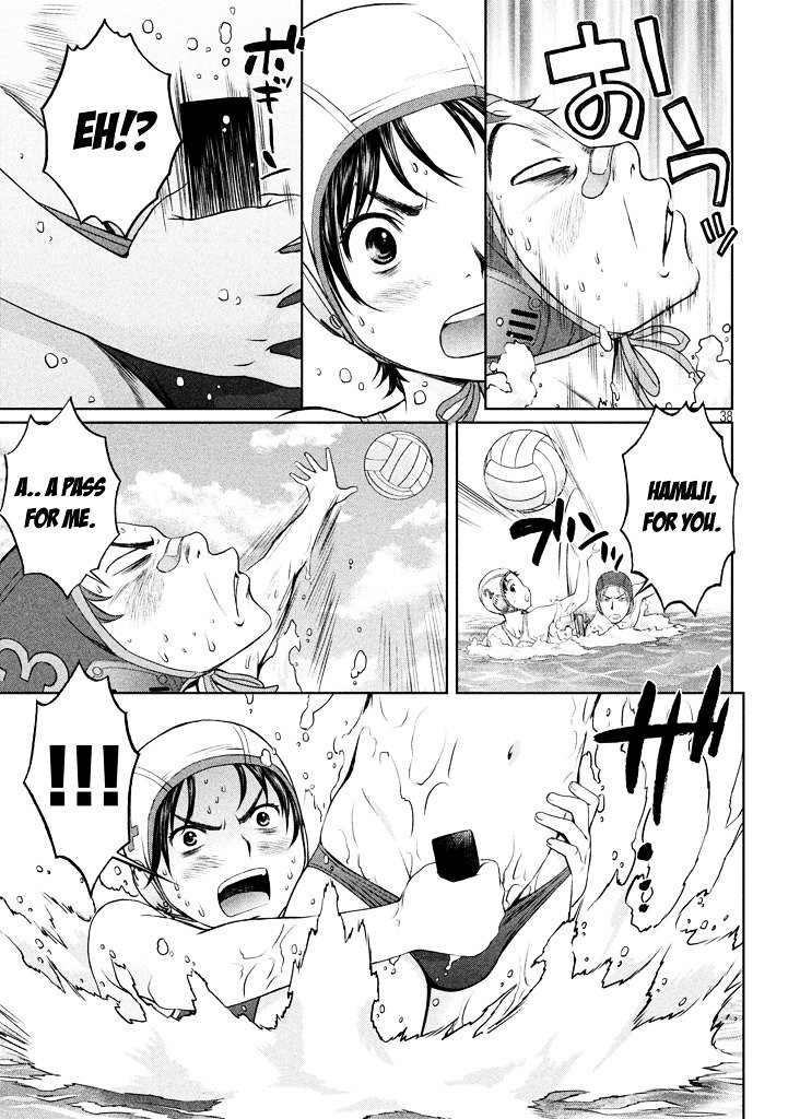 Page 38 of Chapter 1