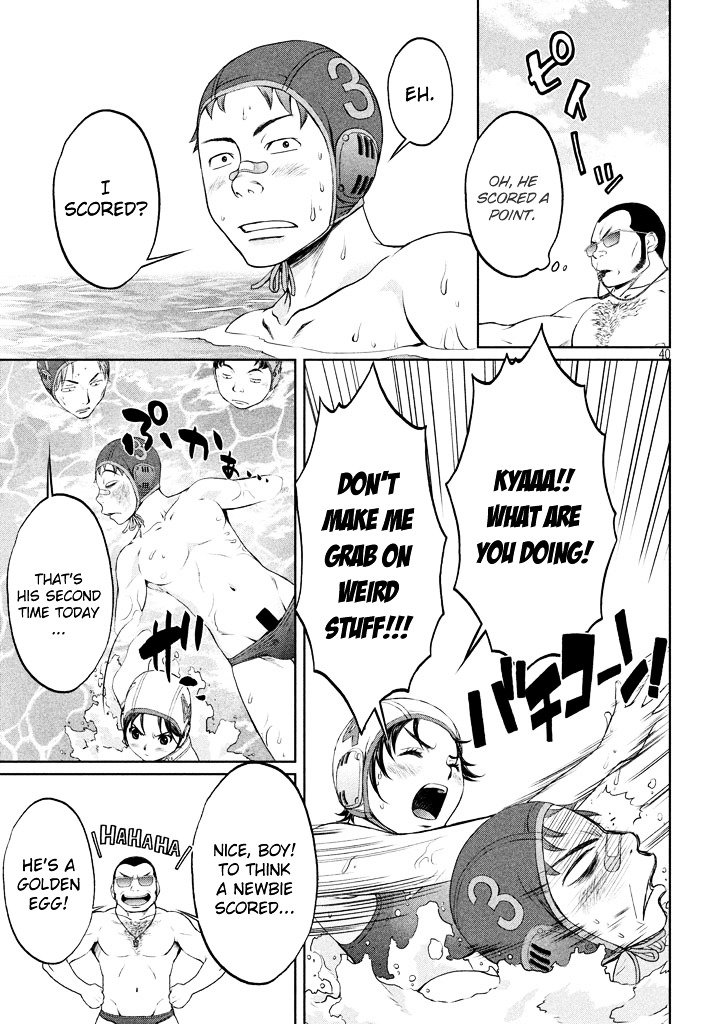 Page 40 of Chapter 1