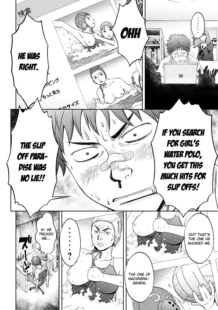 Page 45 of Chapter 1
