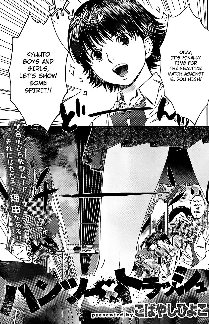 Page 1 of Chapter 10