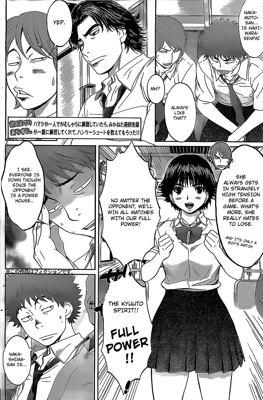Page 3 of Chapter 10