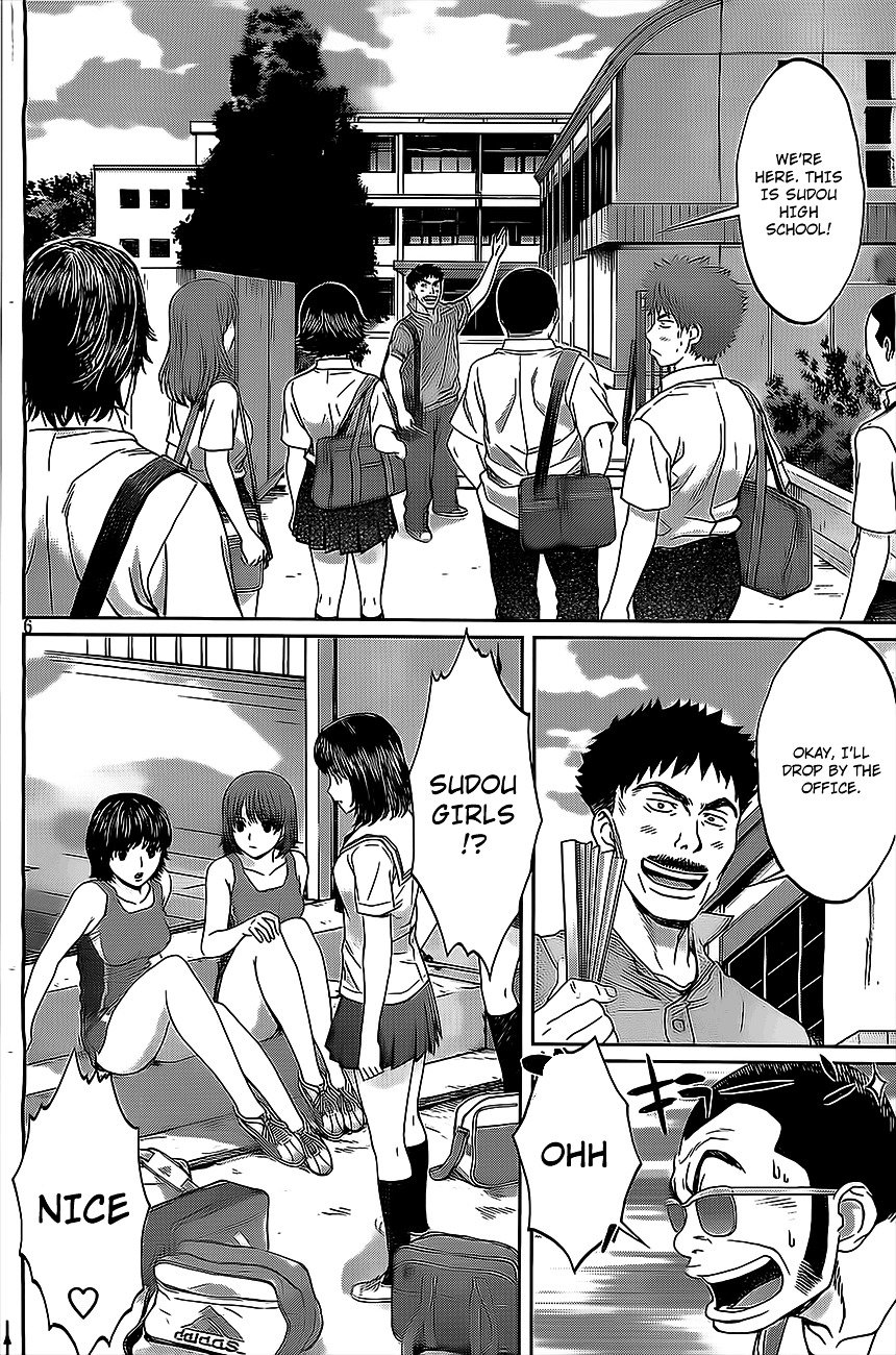 Page 7 of Chapter 10