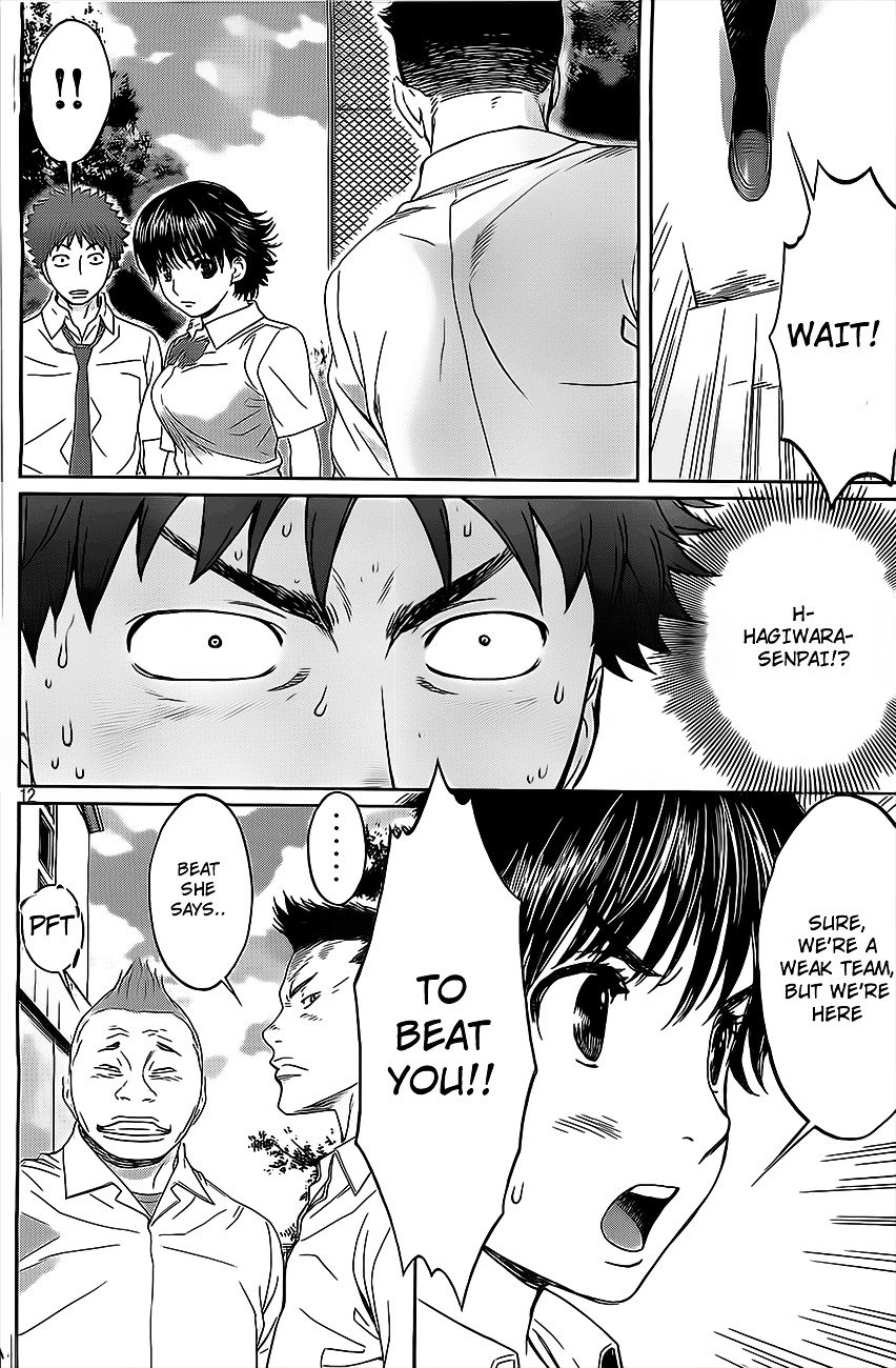 Page 13 of Chapter 10
