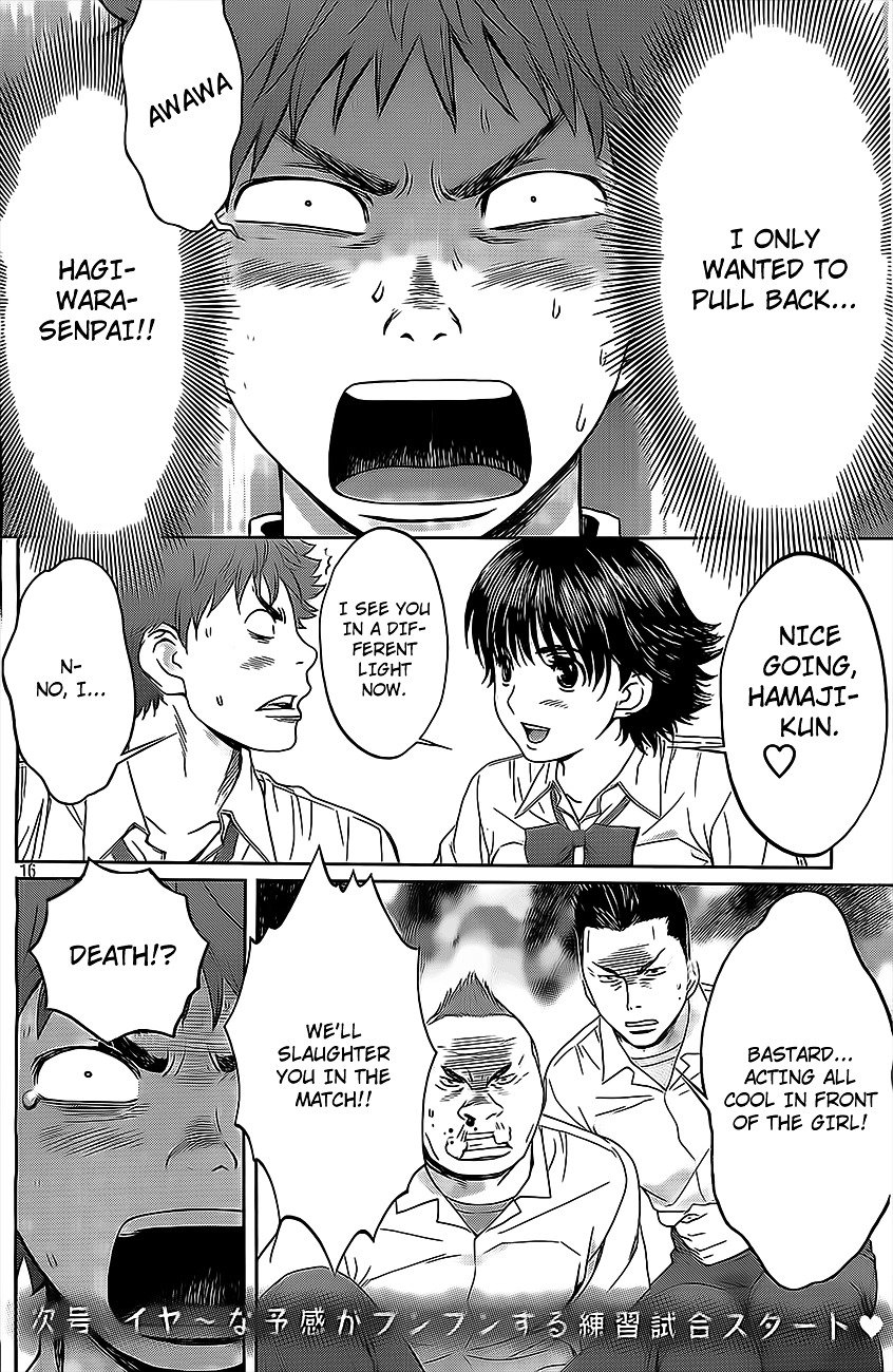Page 17 of Chapter 10