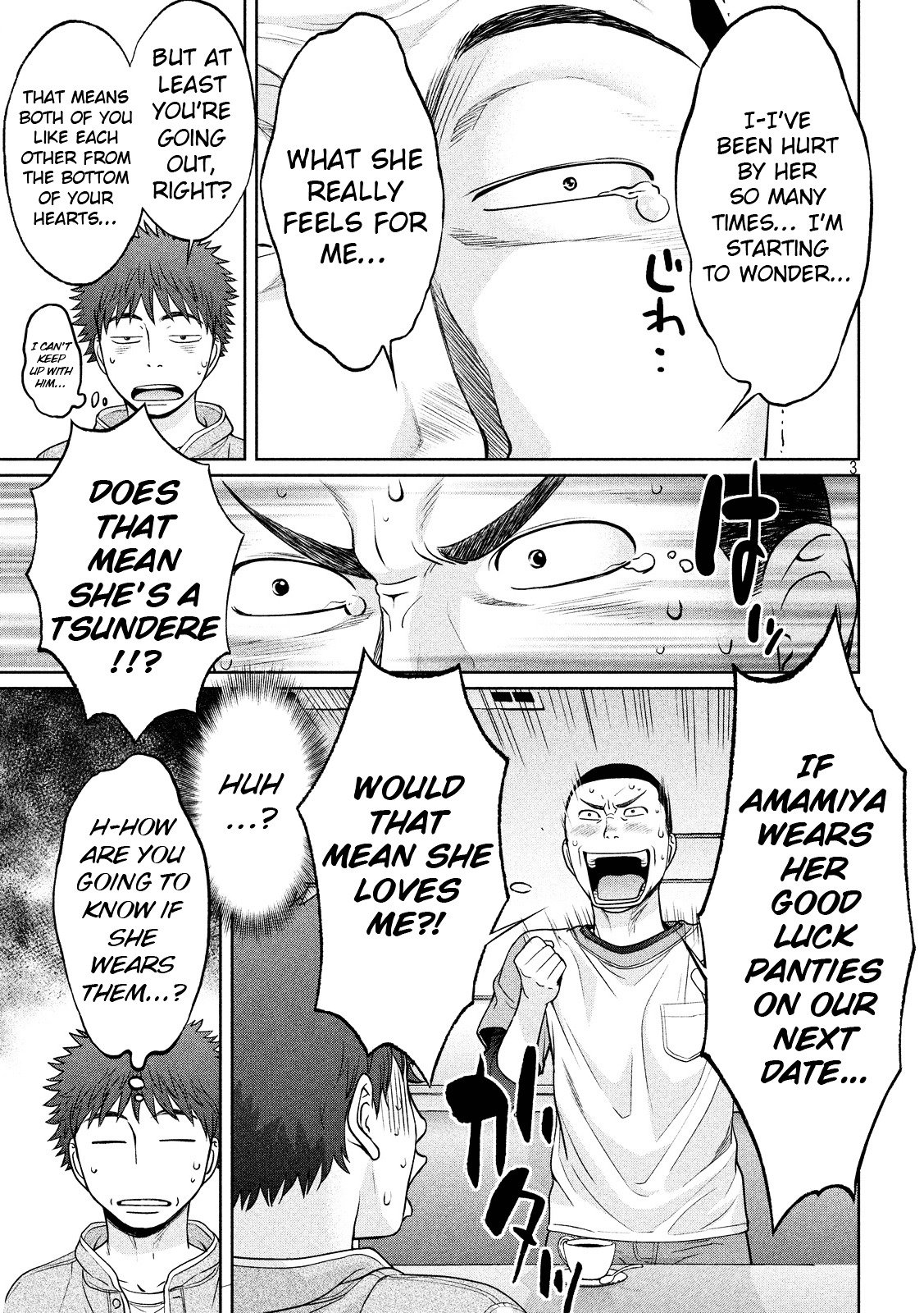 Page 4 of Chapter 100