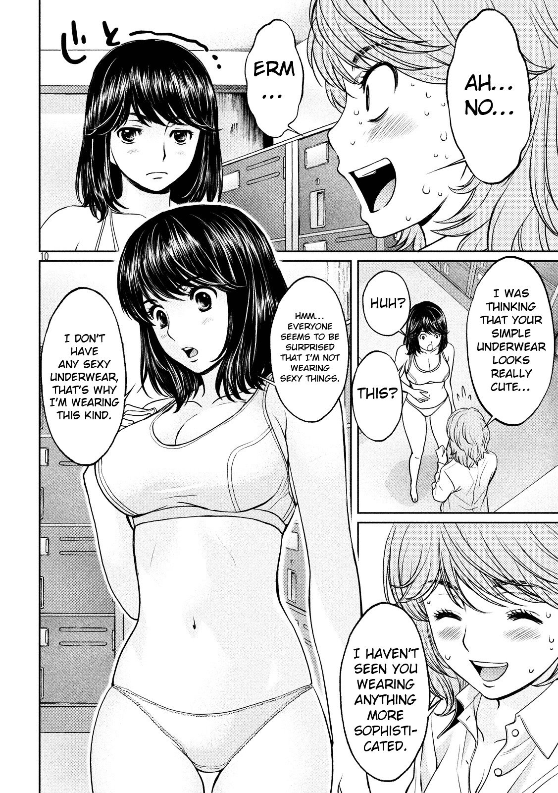 Page 11 of Chapter 100