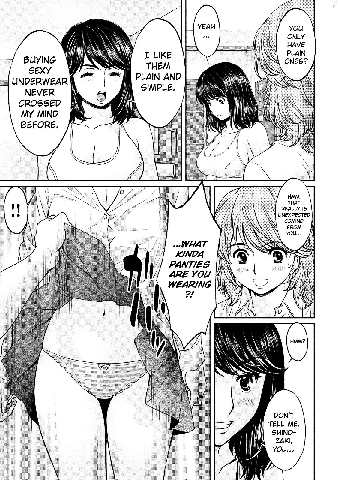 Page 12 of Chapter 100