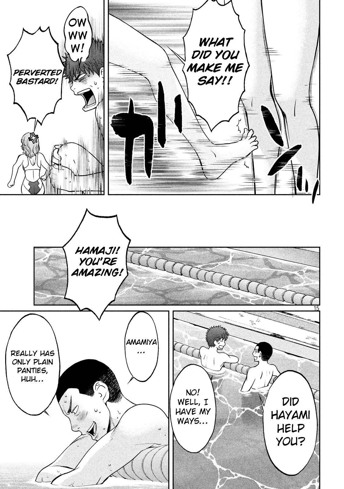 Page 16 of Chapter 100