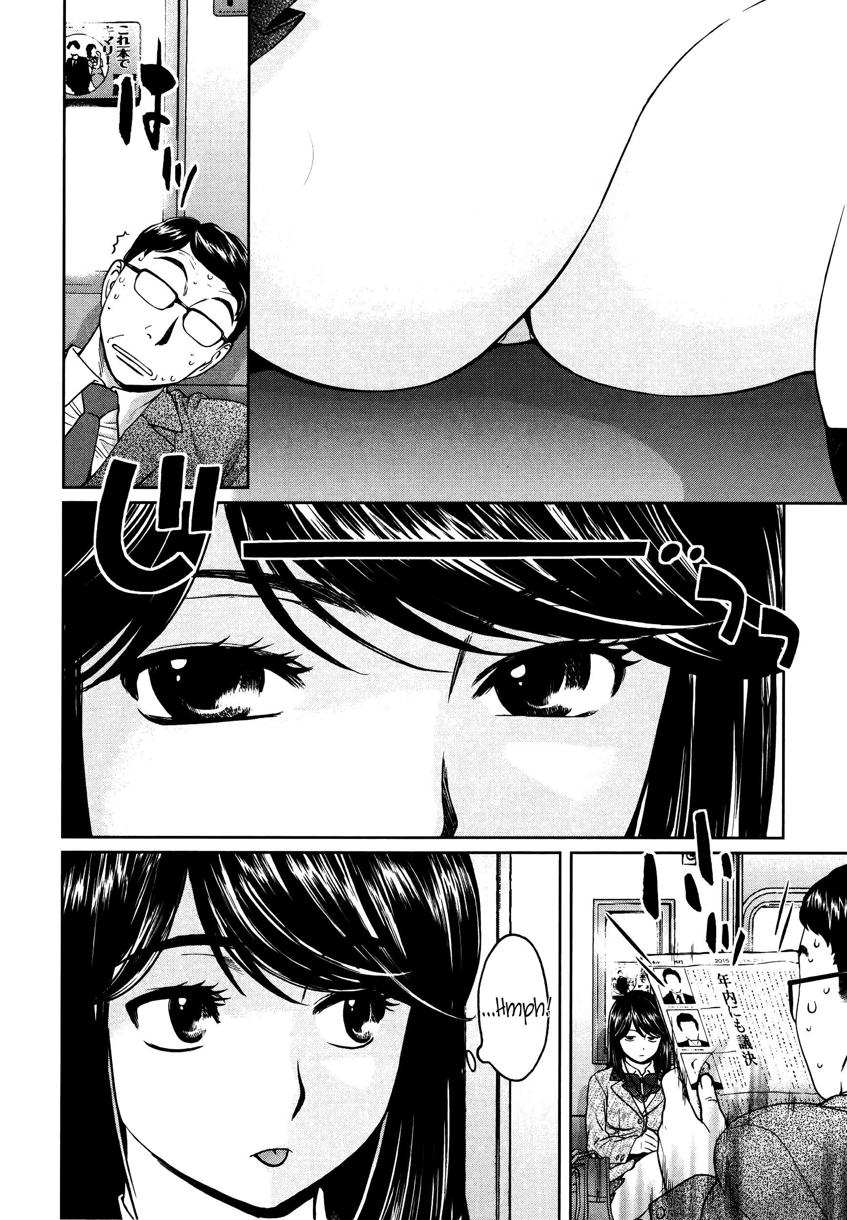 Page 3 of Chapter 101