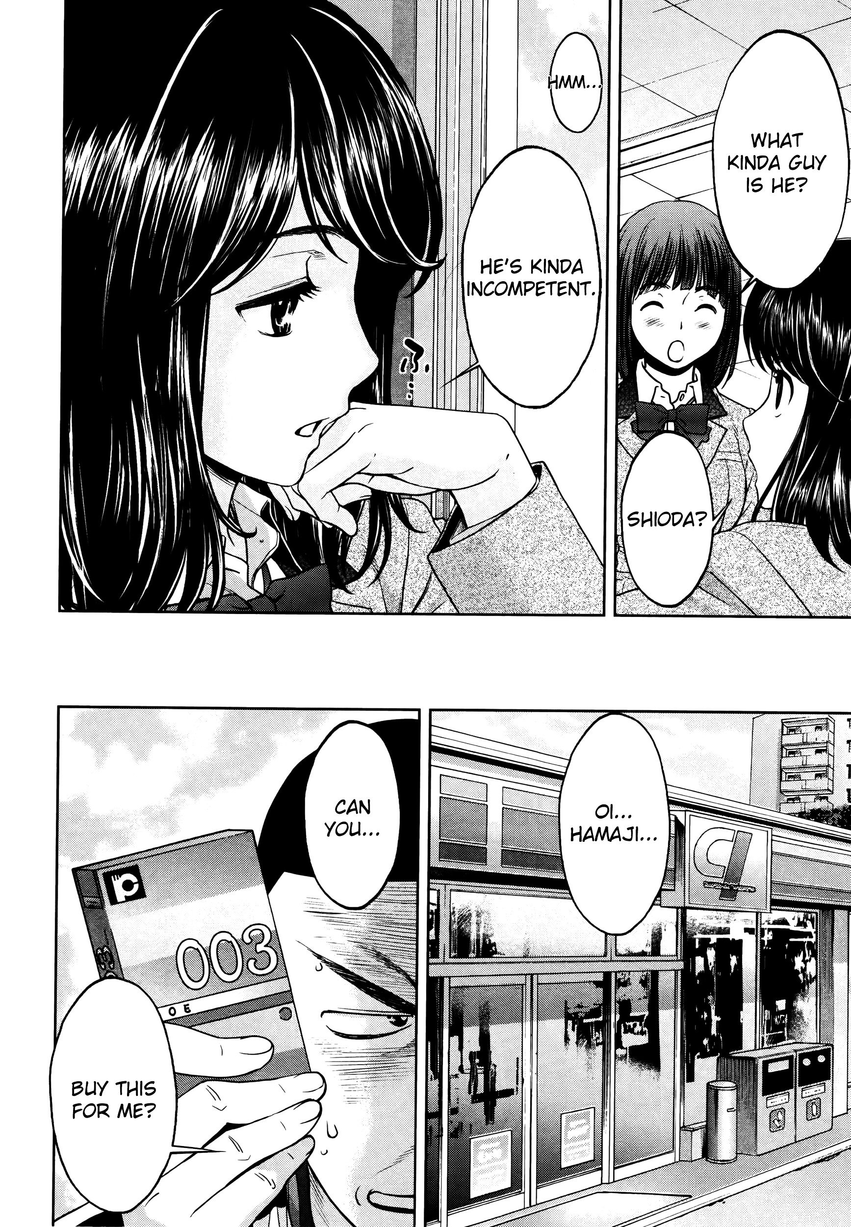 Page 5 of Chapter 101