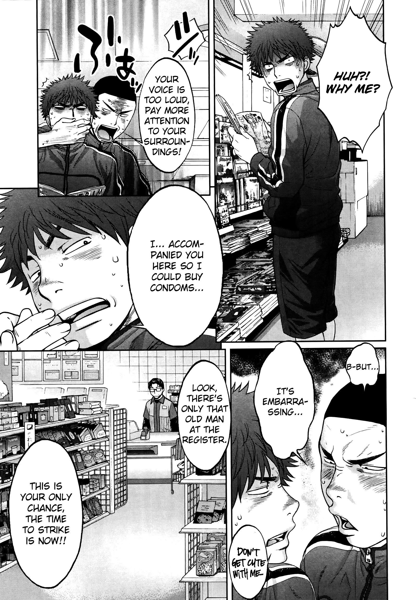 Page 6 of Chapter 101