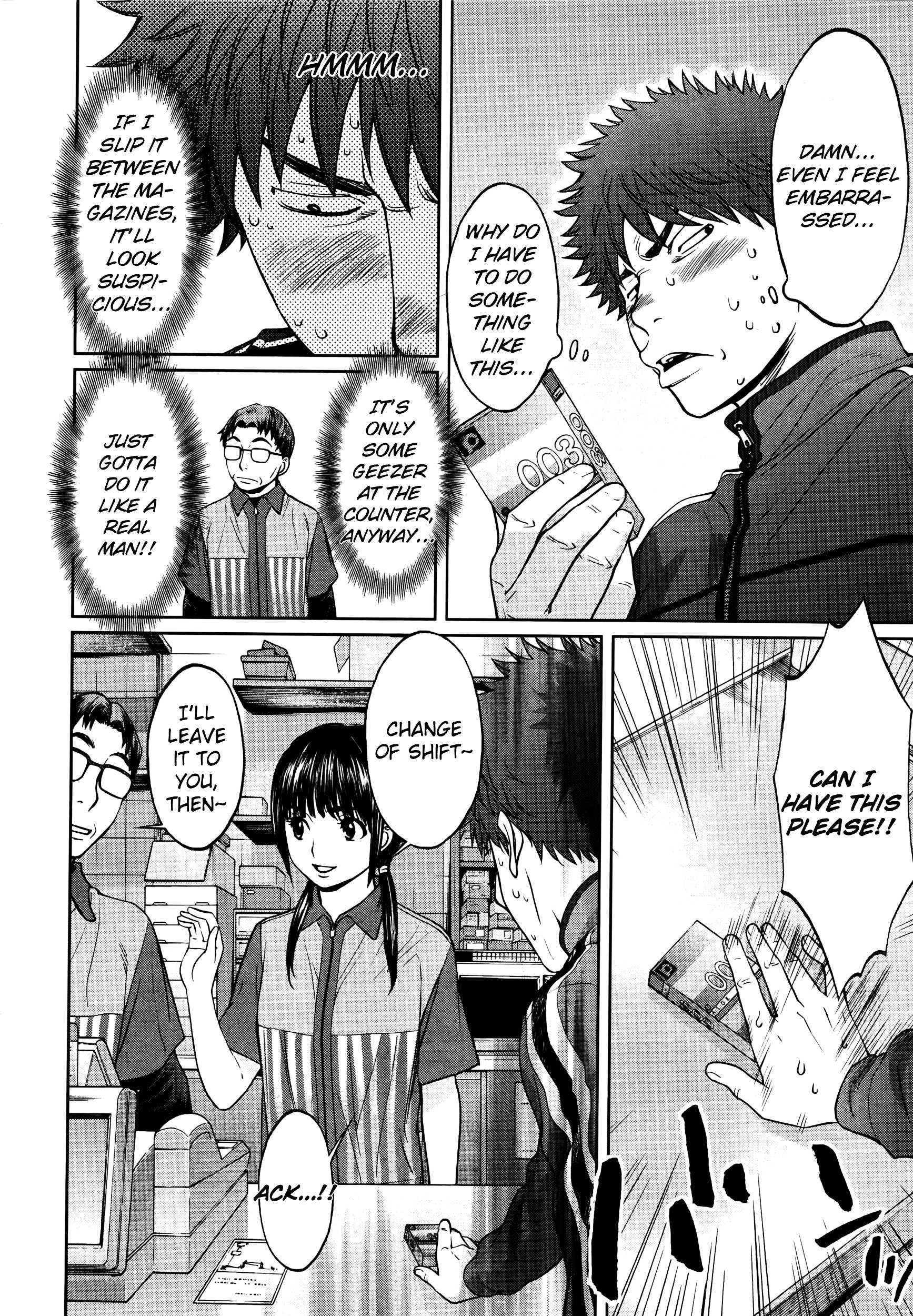 Page 7 of Chapter 101