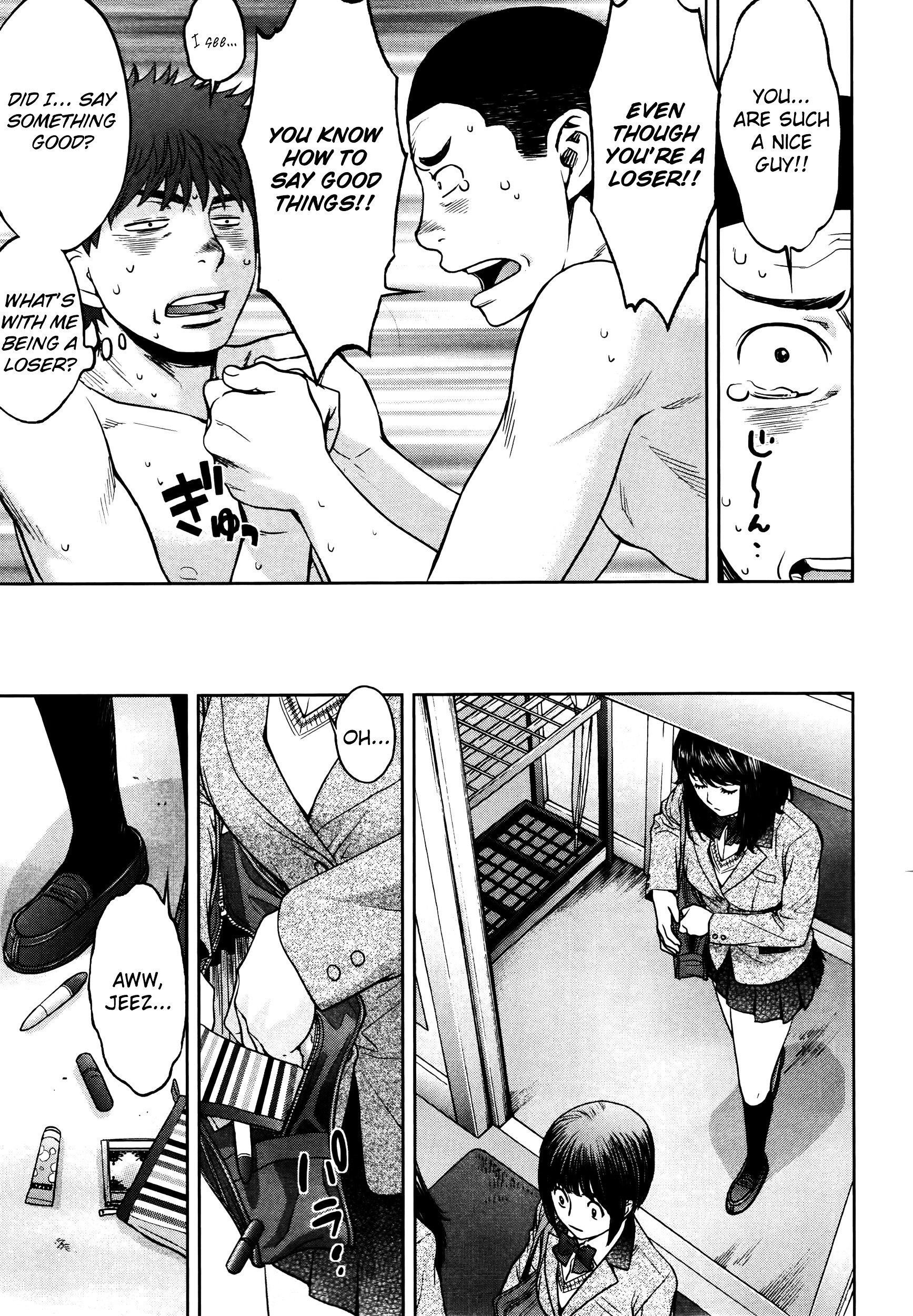 Page 12 of Chapter 101