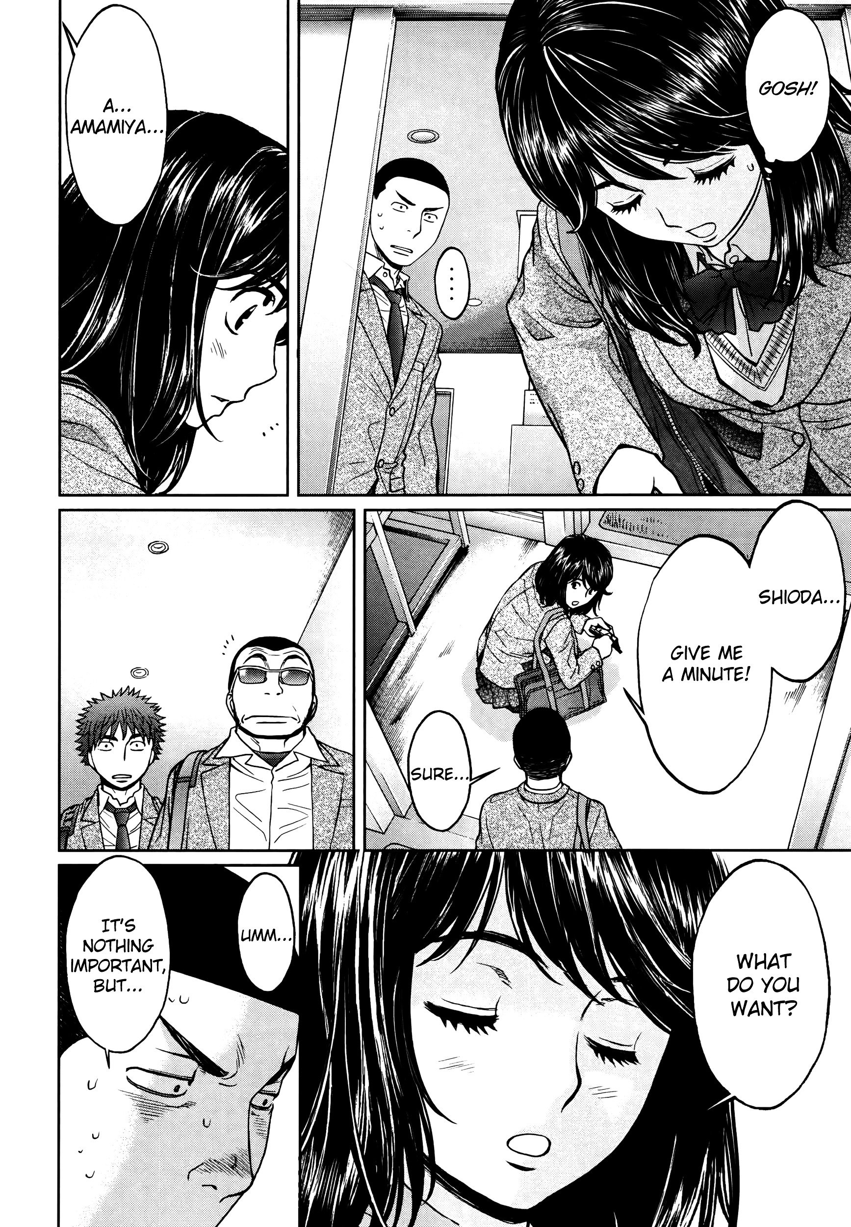 Page 13 of Chapter 101