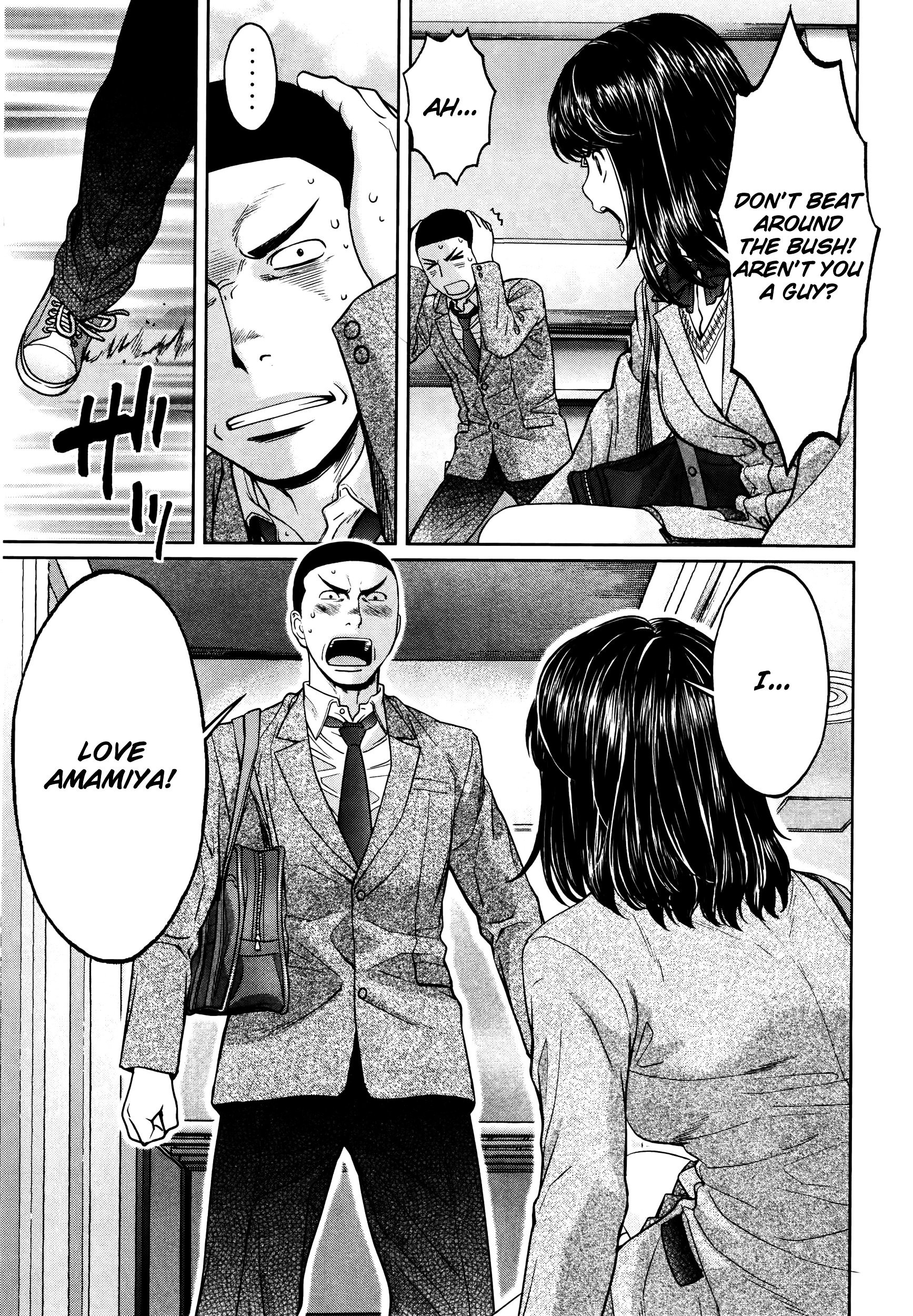Page 14 of Chapter 101