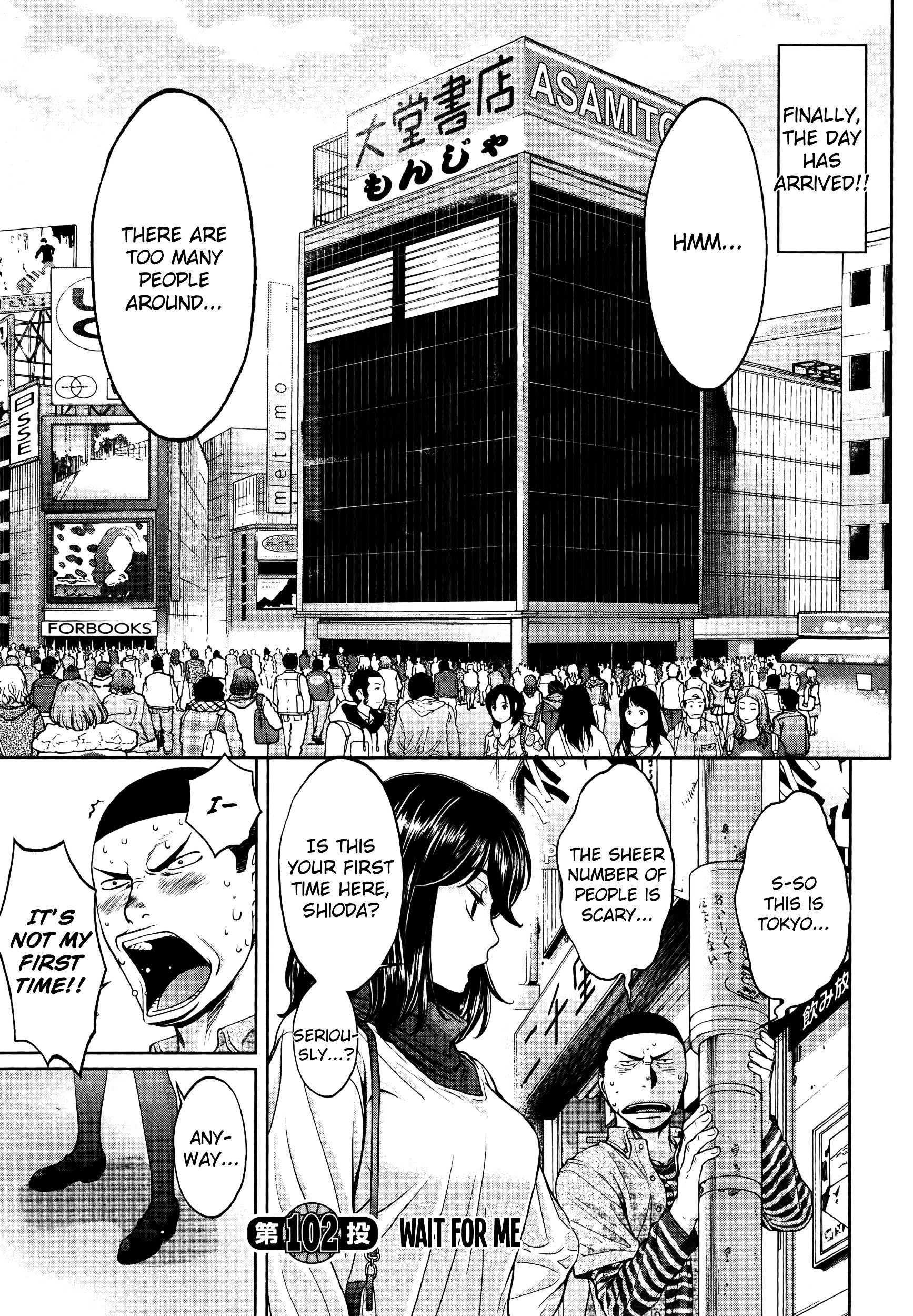 Page 2 of Chapter 102