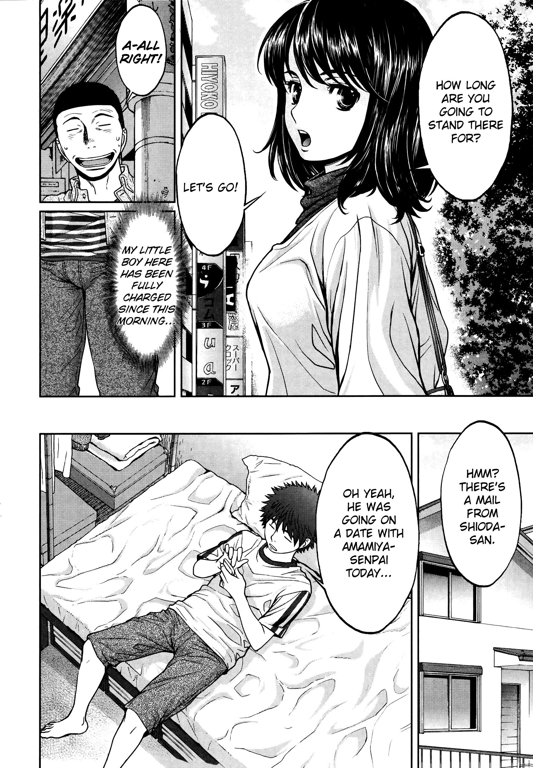 Page 3 of Chapter 102