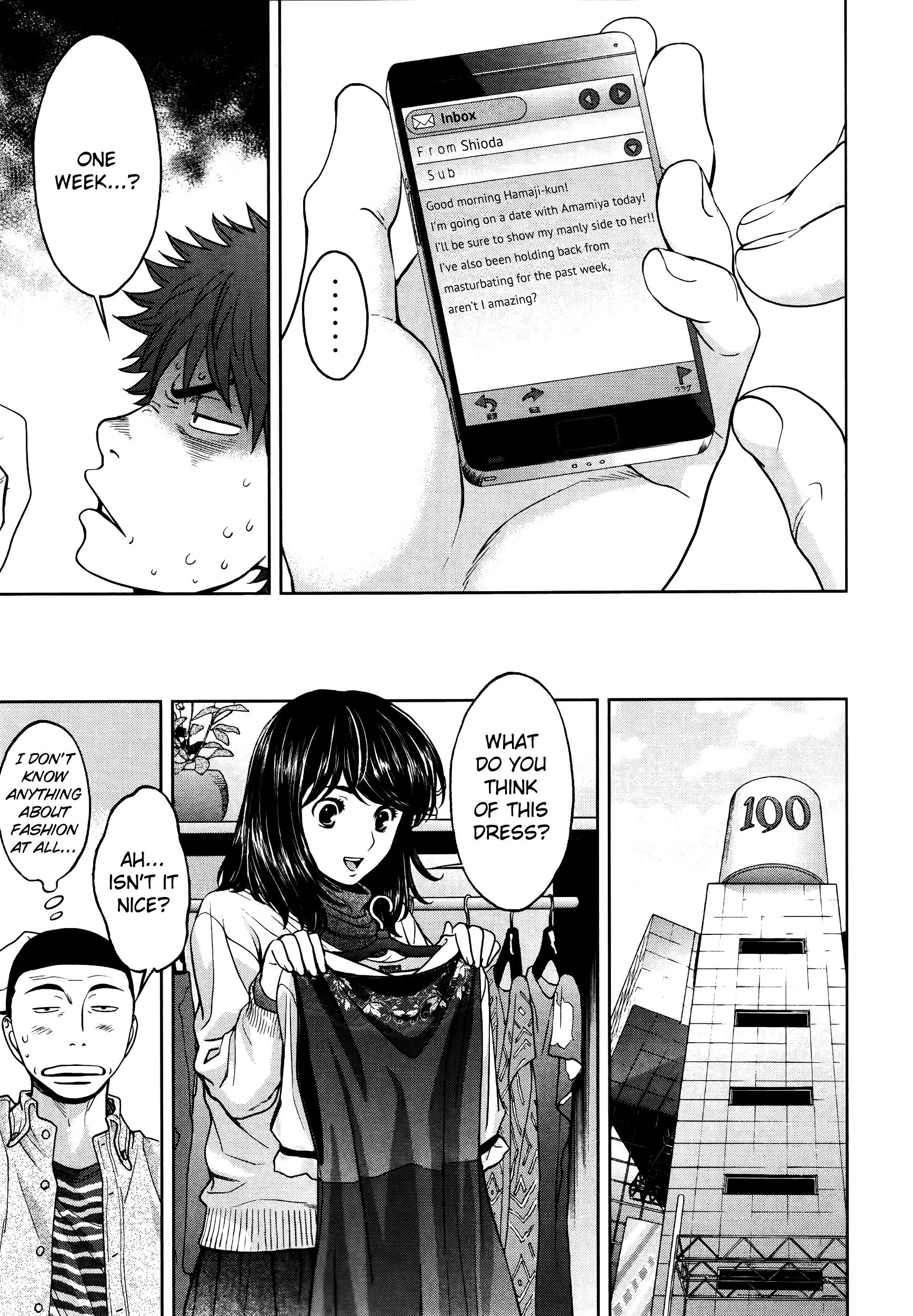 Page 4 of Chapter 102