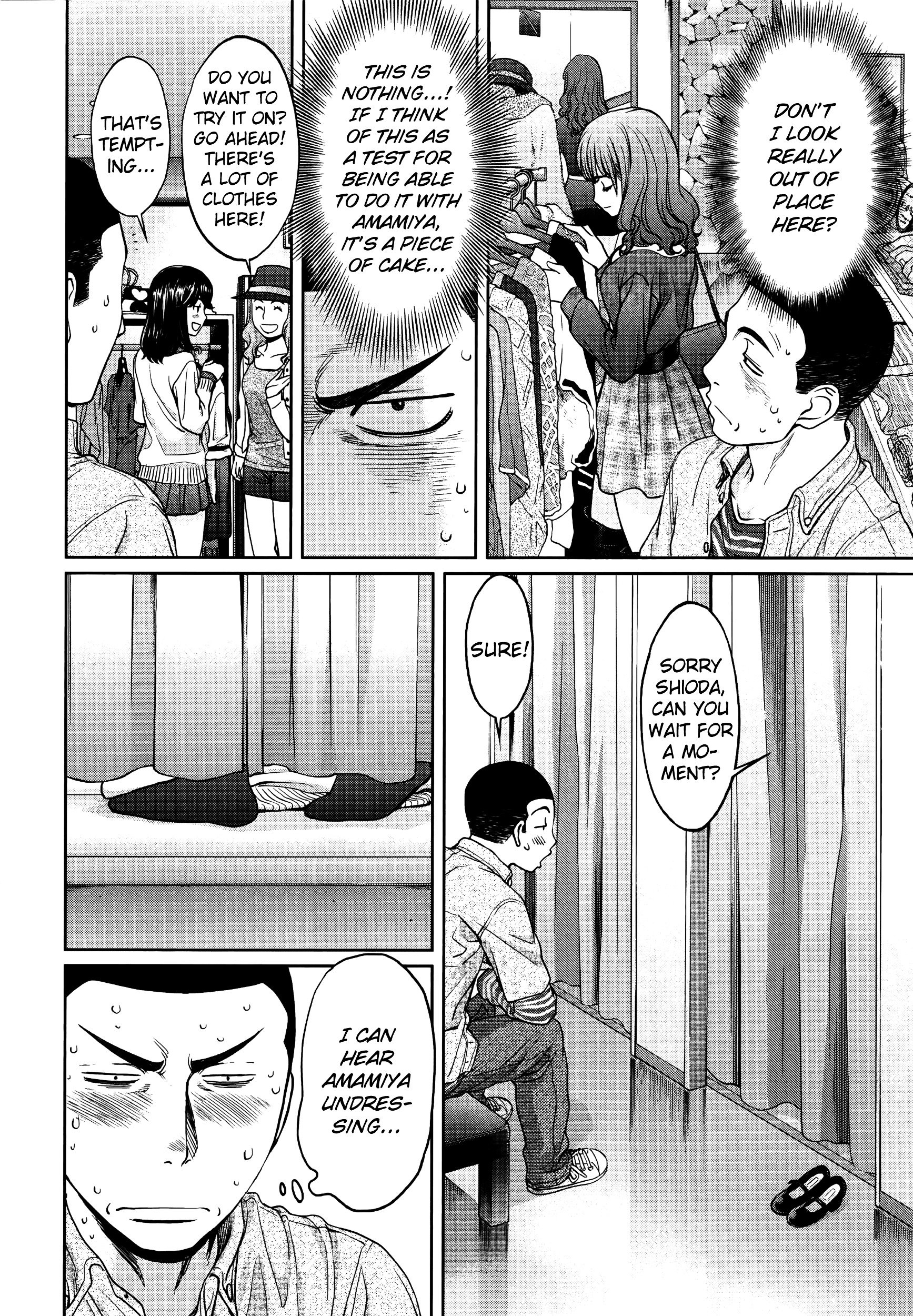 Page 5 of Chapter 102