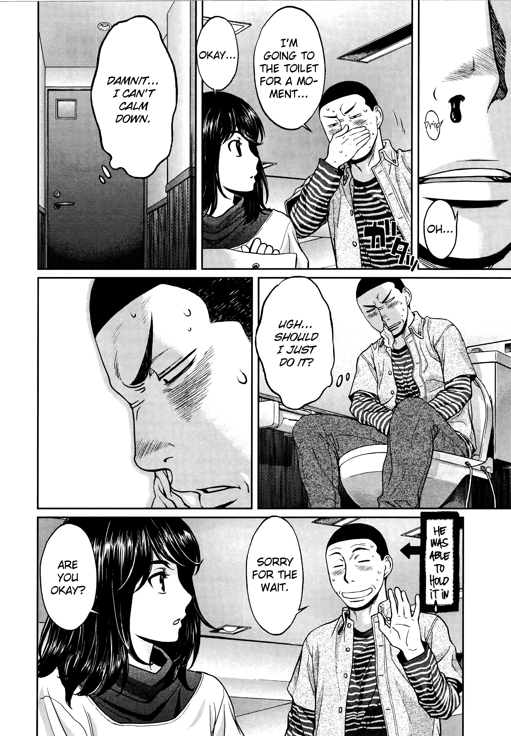 Page 9 of Chapter 102