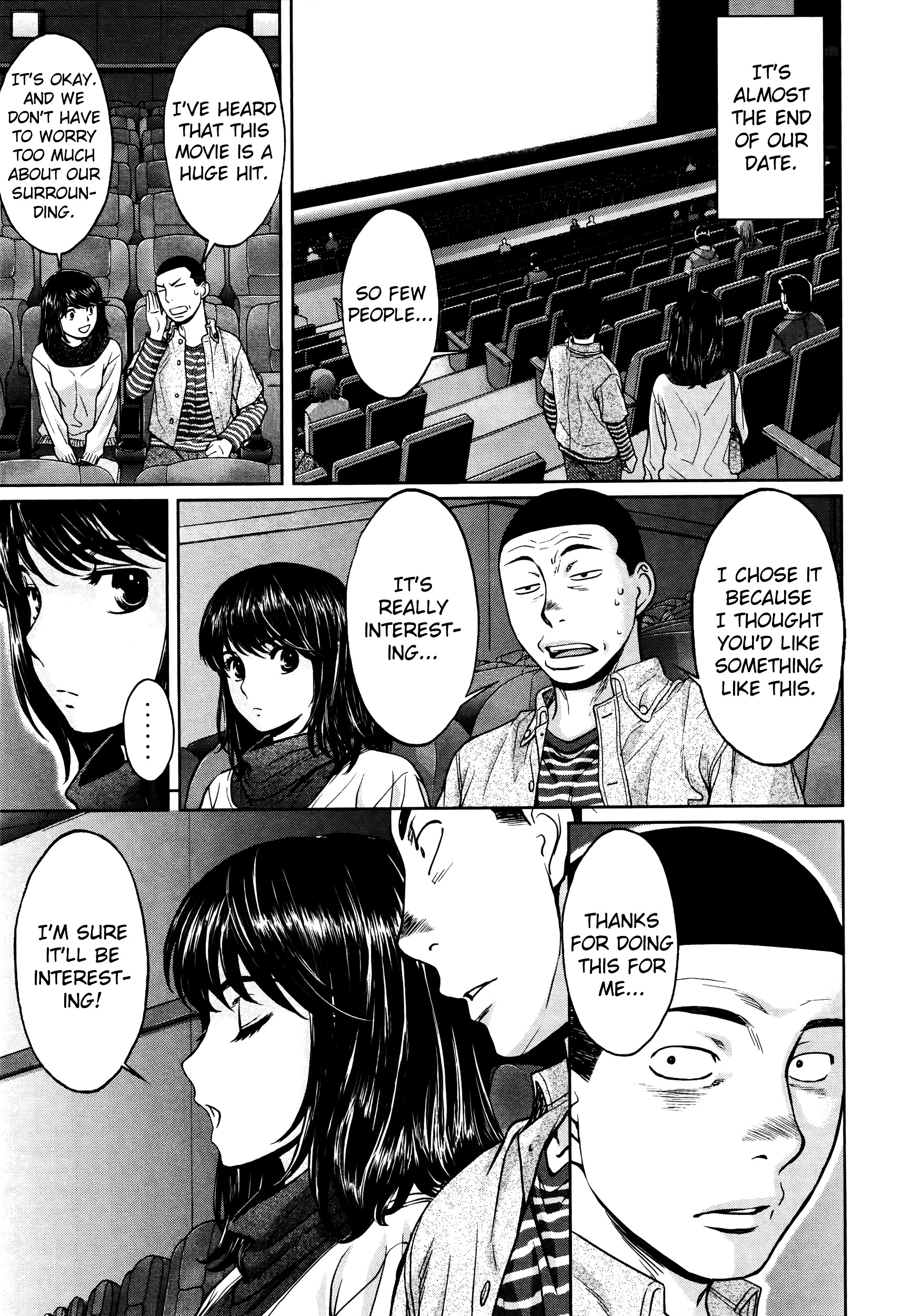 Page 10 of Chapter 102