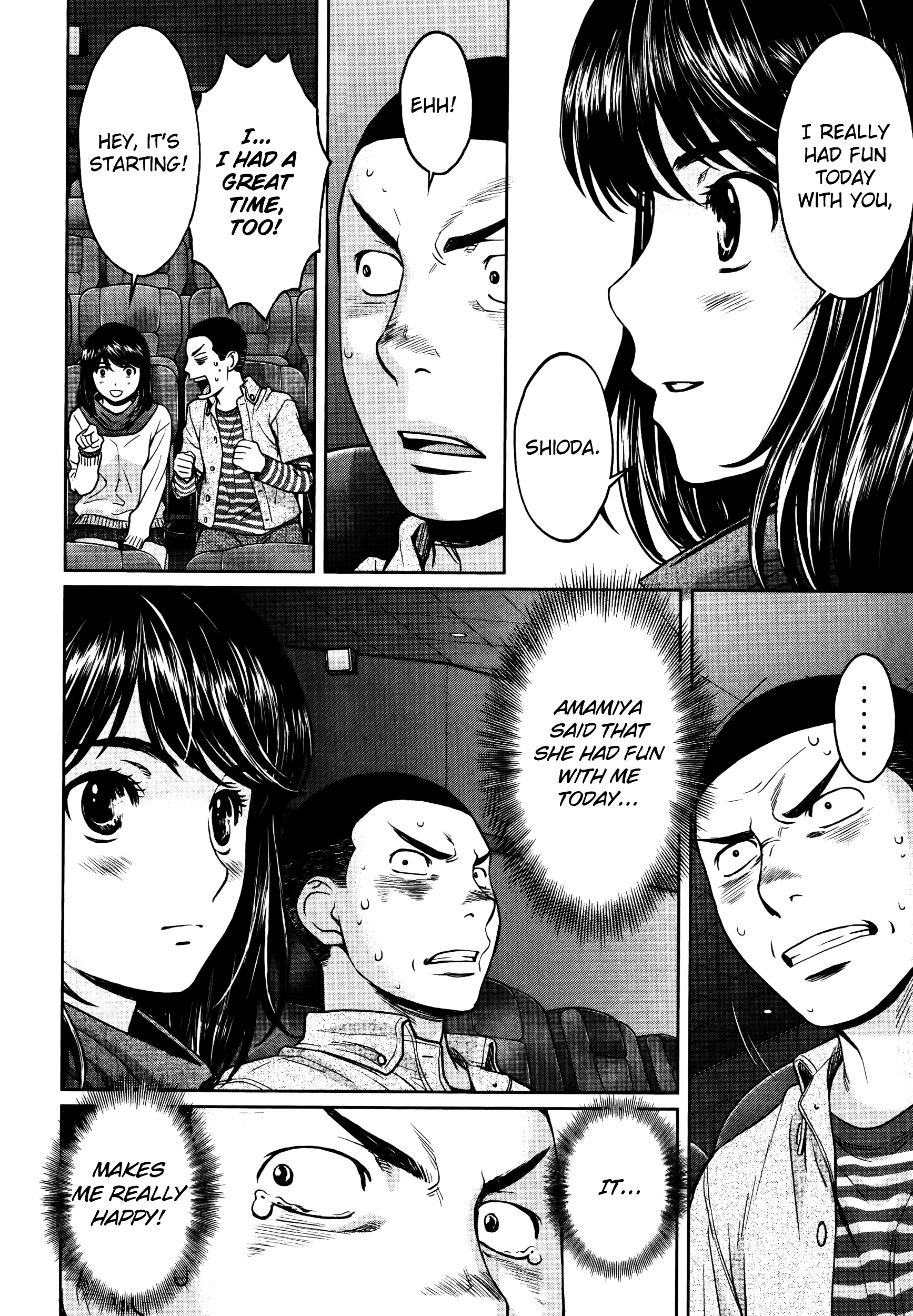 Page 11 of Chapter 102