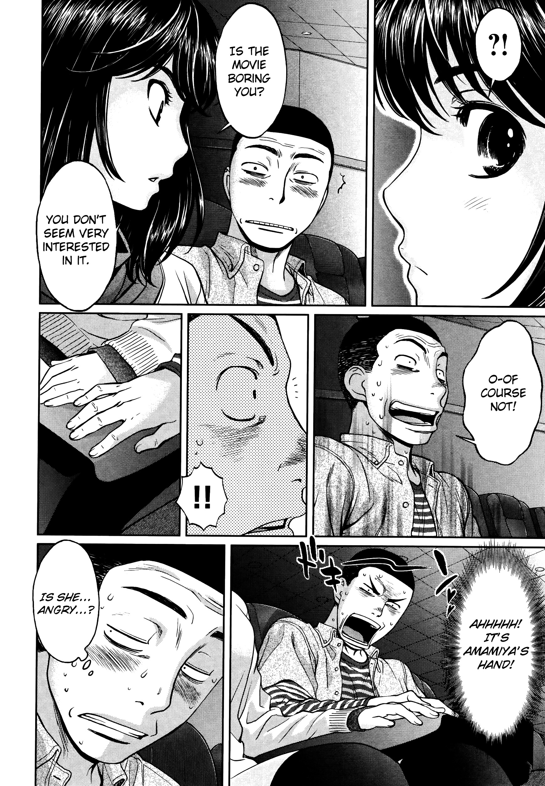 Page 13 of Chapter 102