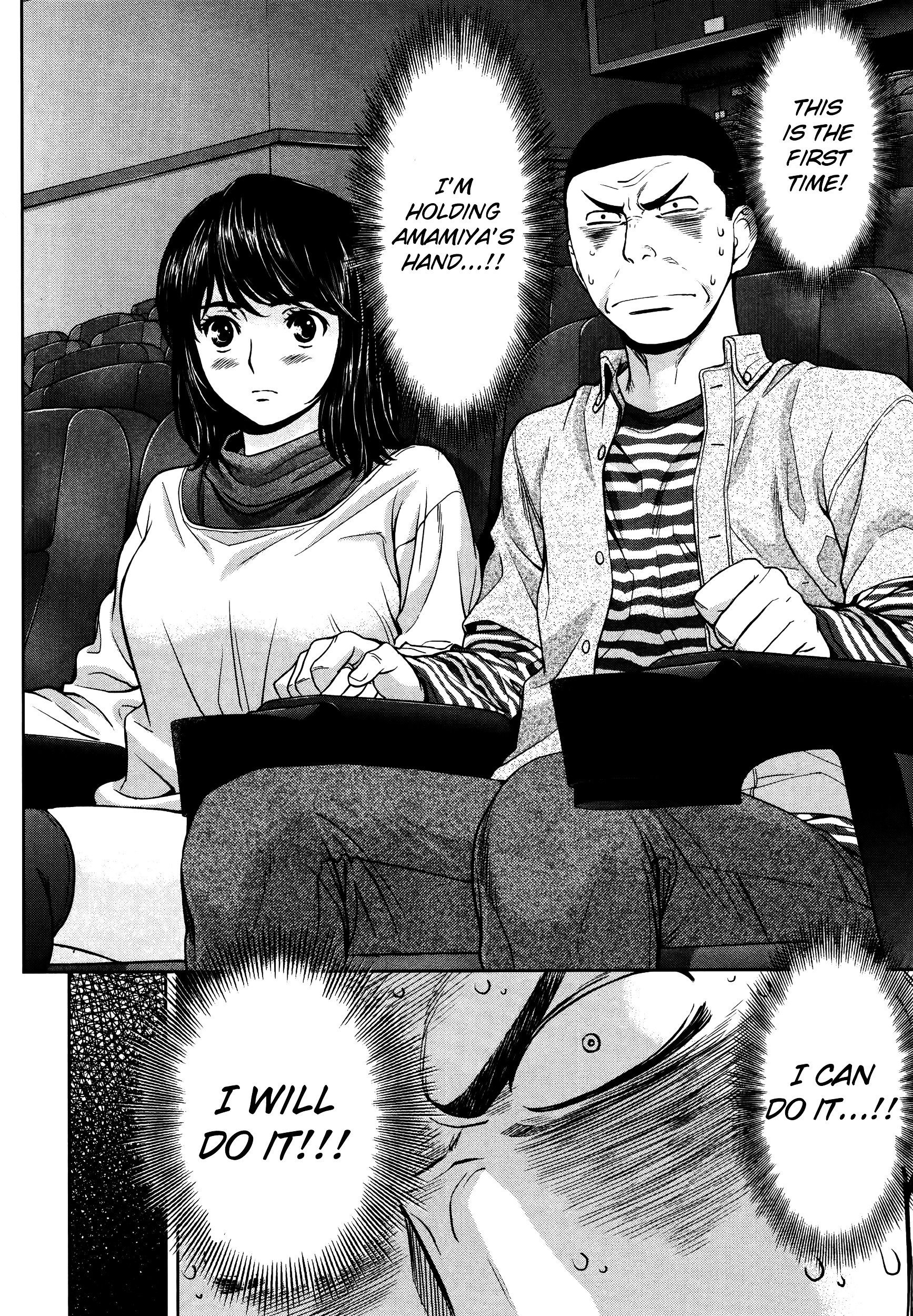 Page 15 of Chapter 102
