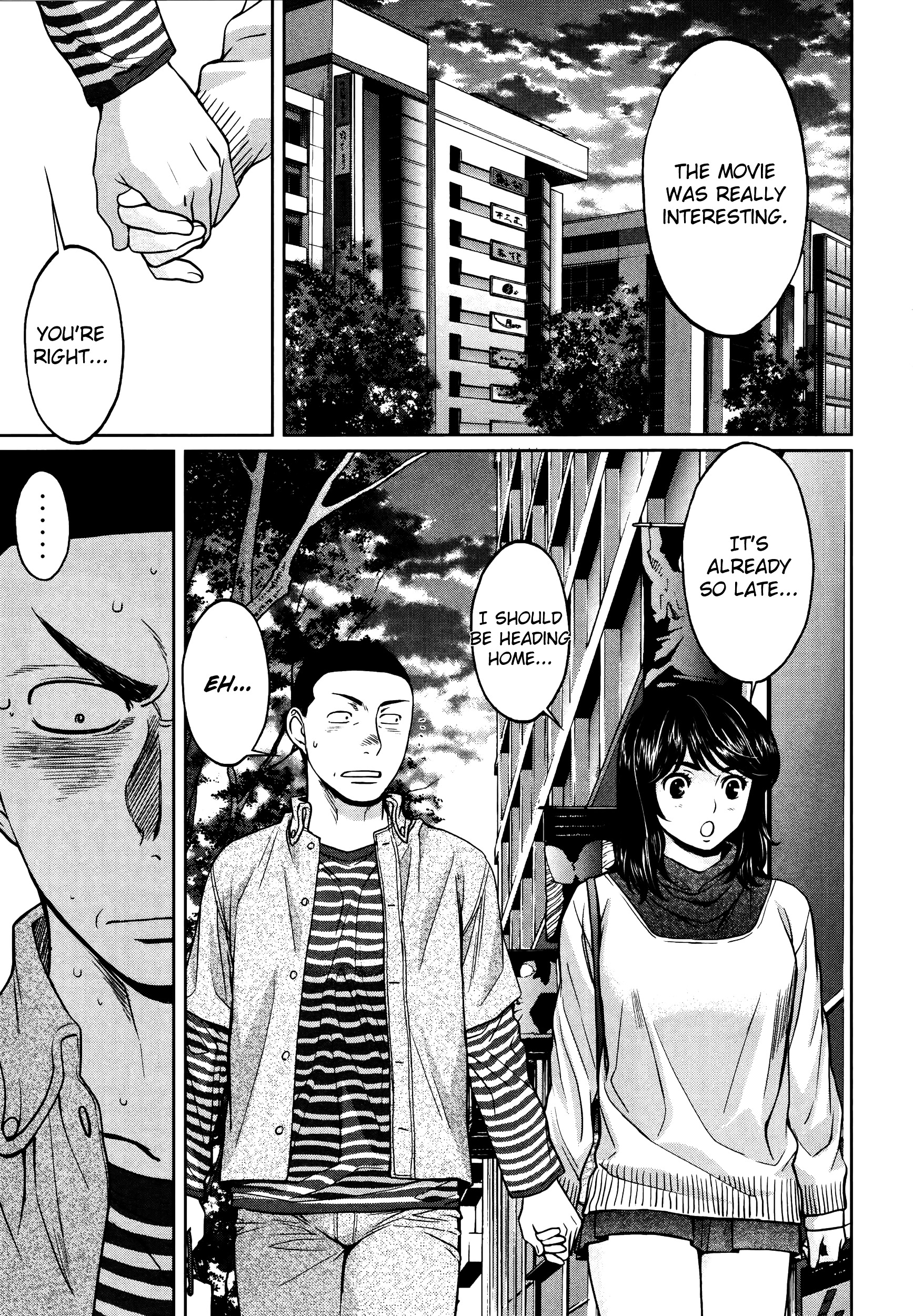 Page 16 of Chapter 102