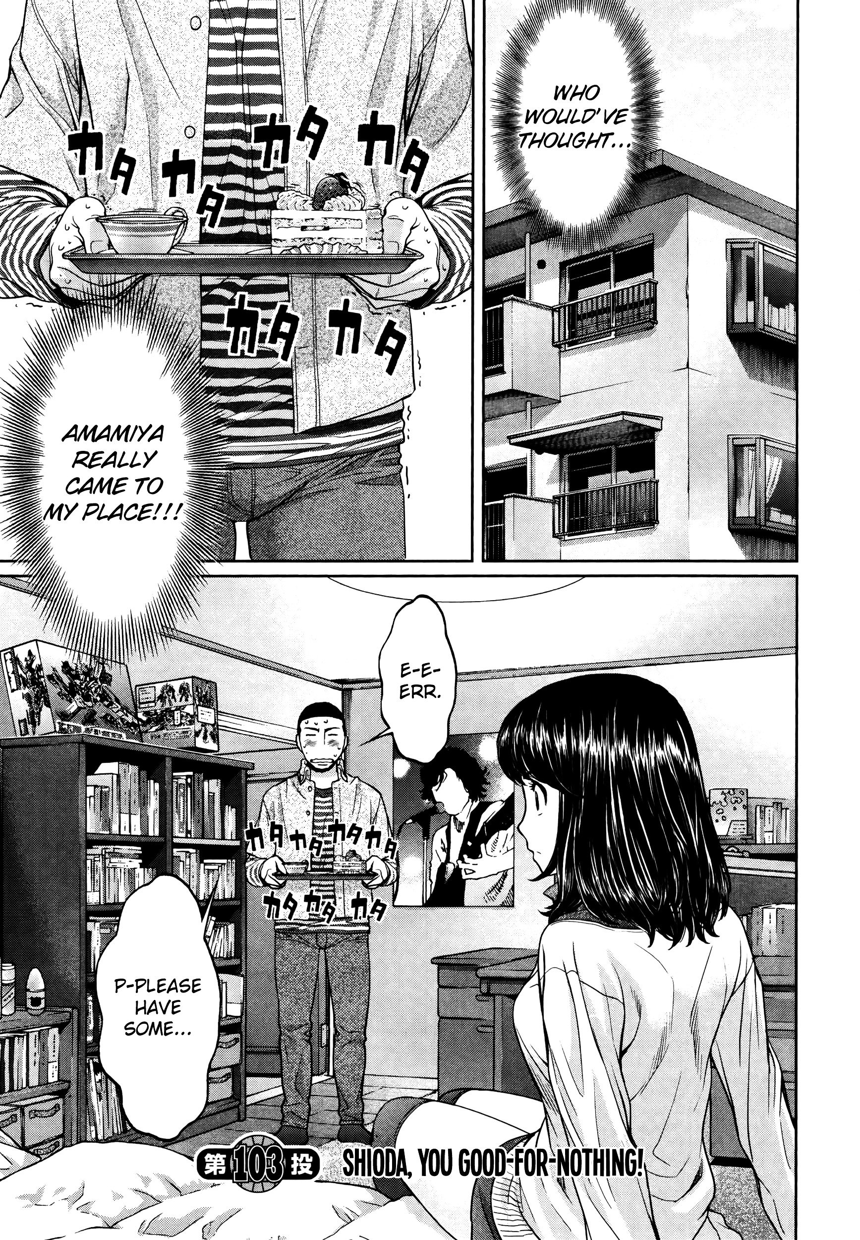 Page 2 of Chapter 103