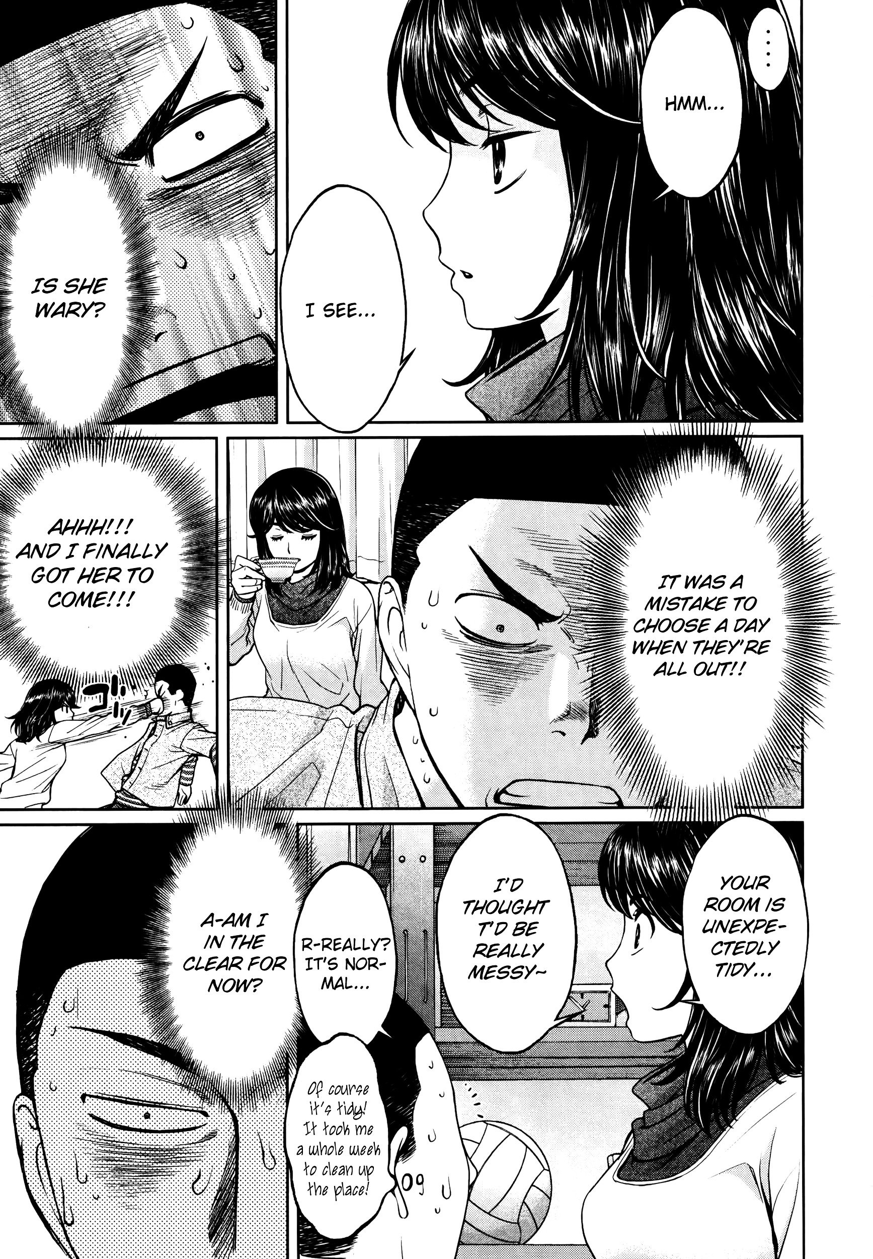 Page 4 of Chapter 103