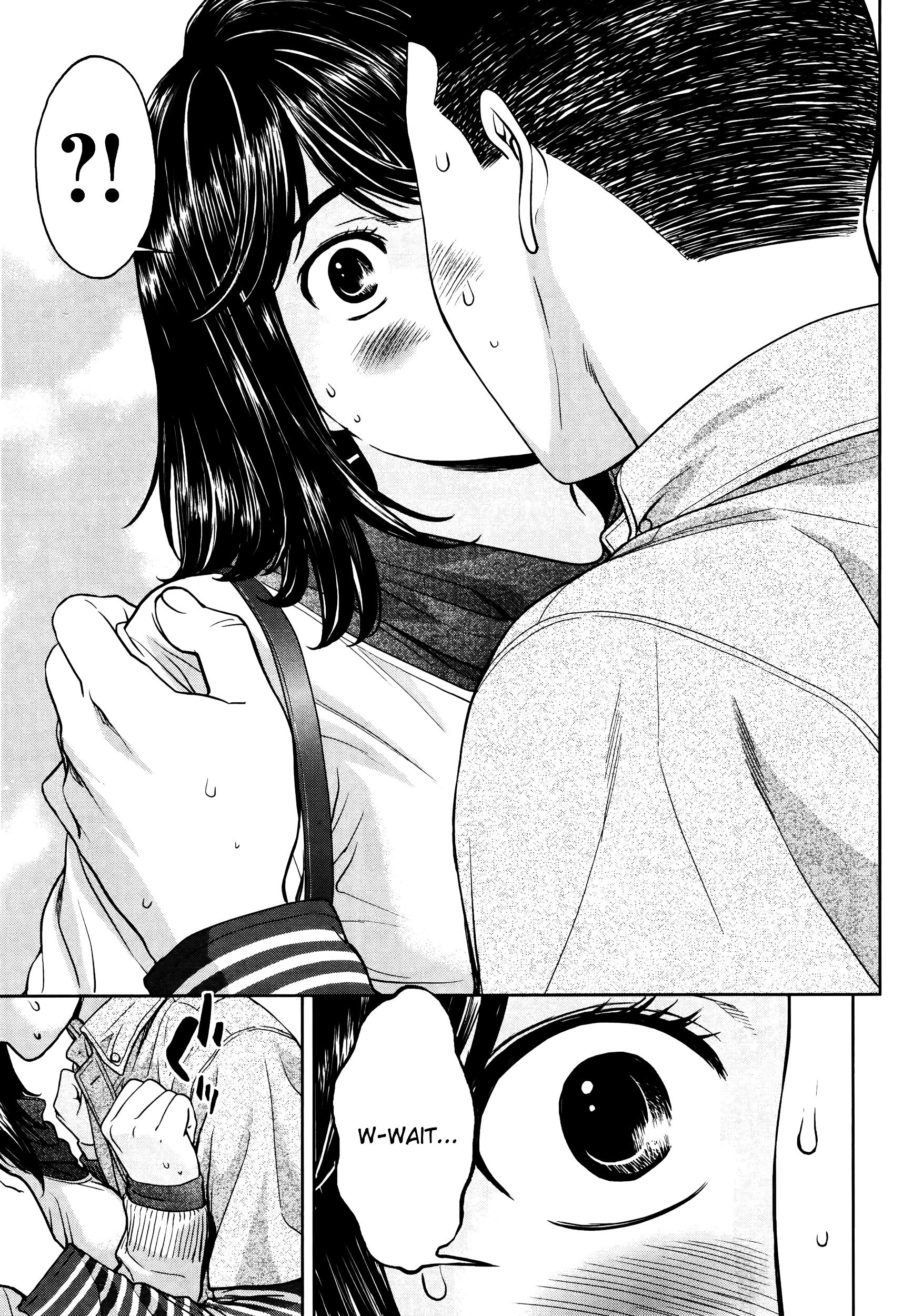 Page 10 of Chapter 103
