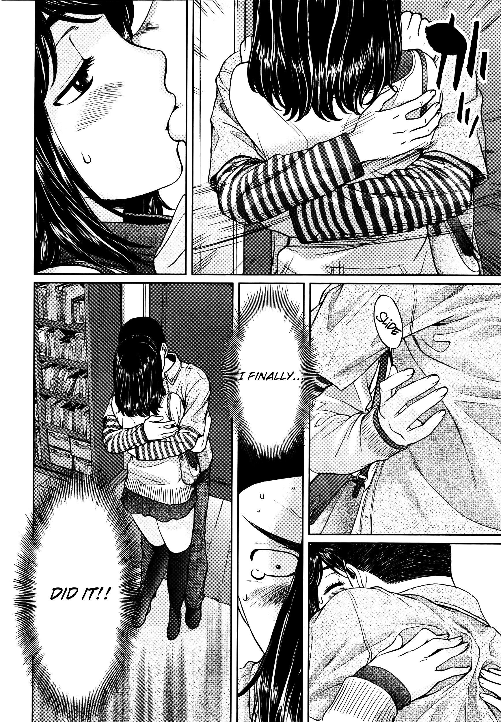 Page 11 of Chapter 103