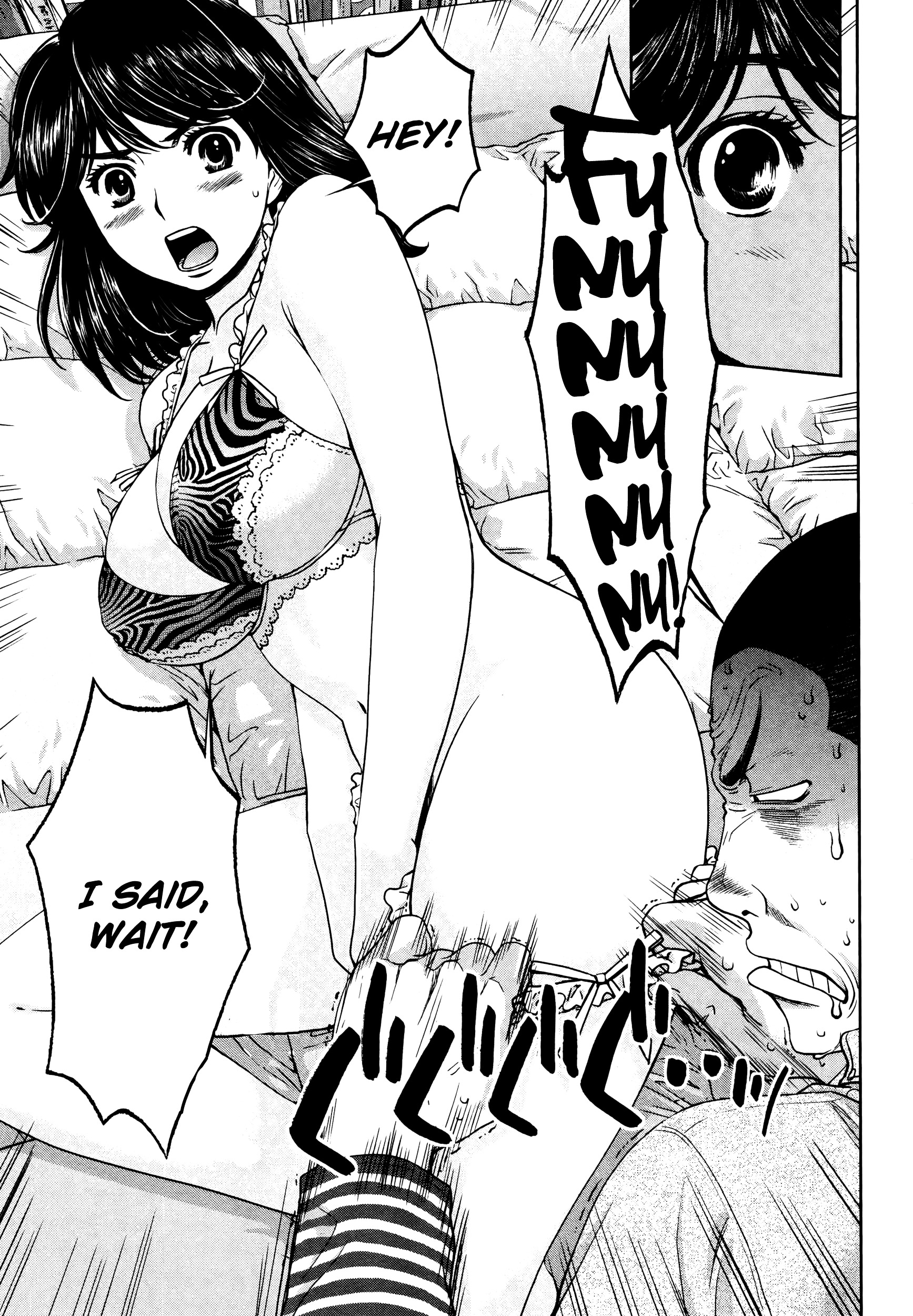 Page 4 of Chapter 104