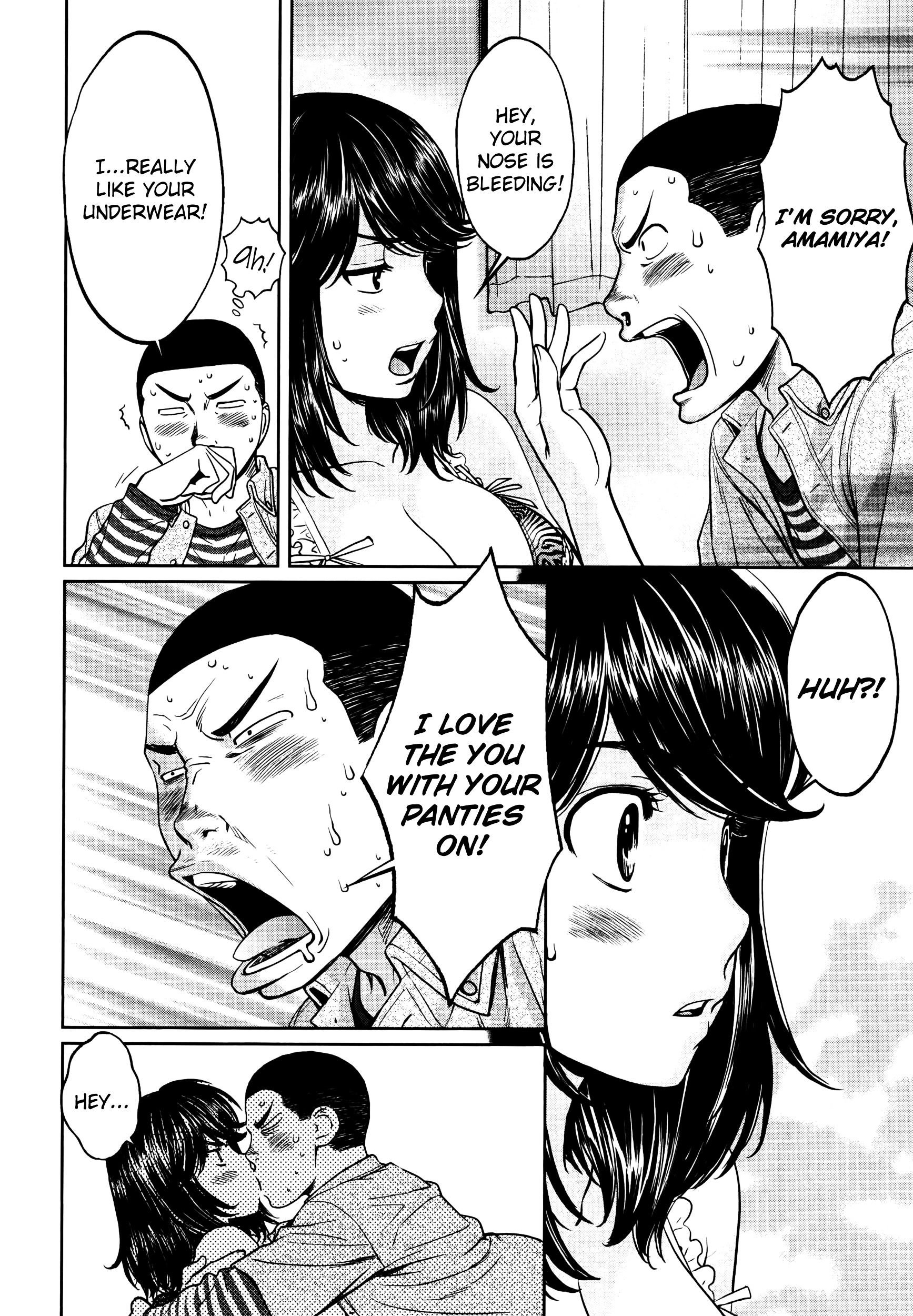 Page 9 of Chapter 104