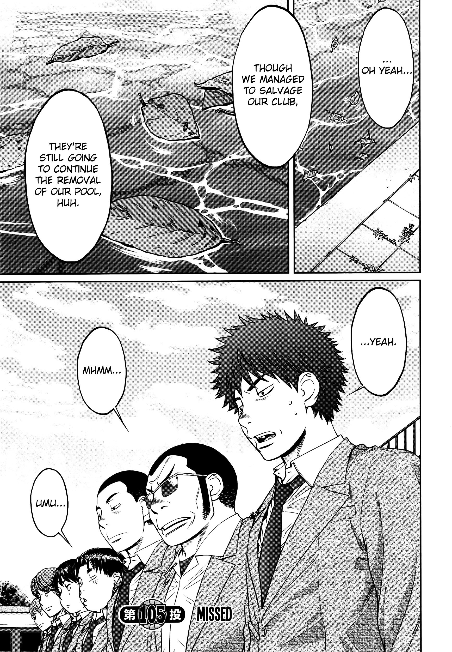 Page 2 of Chapter 105