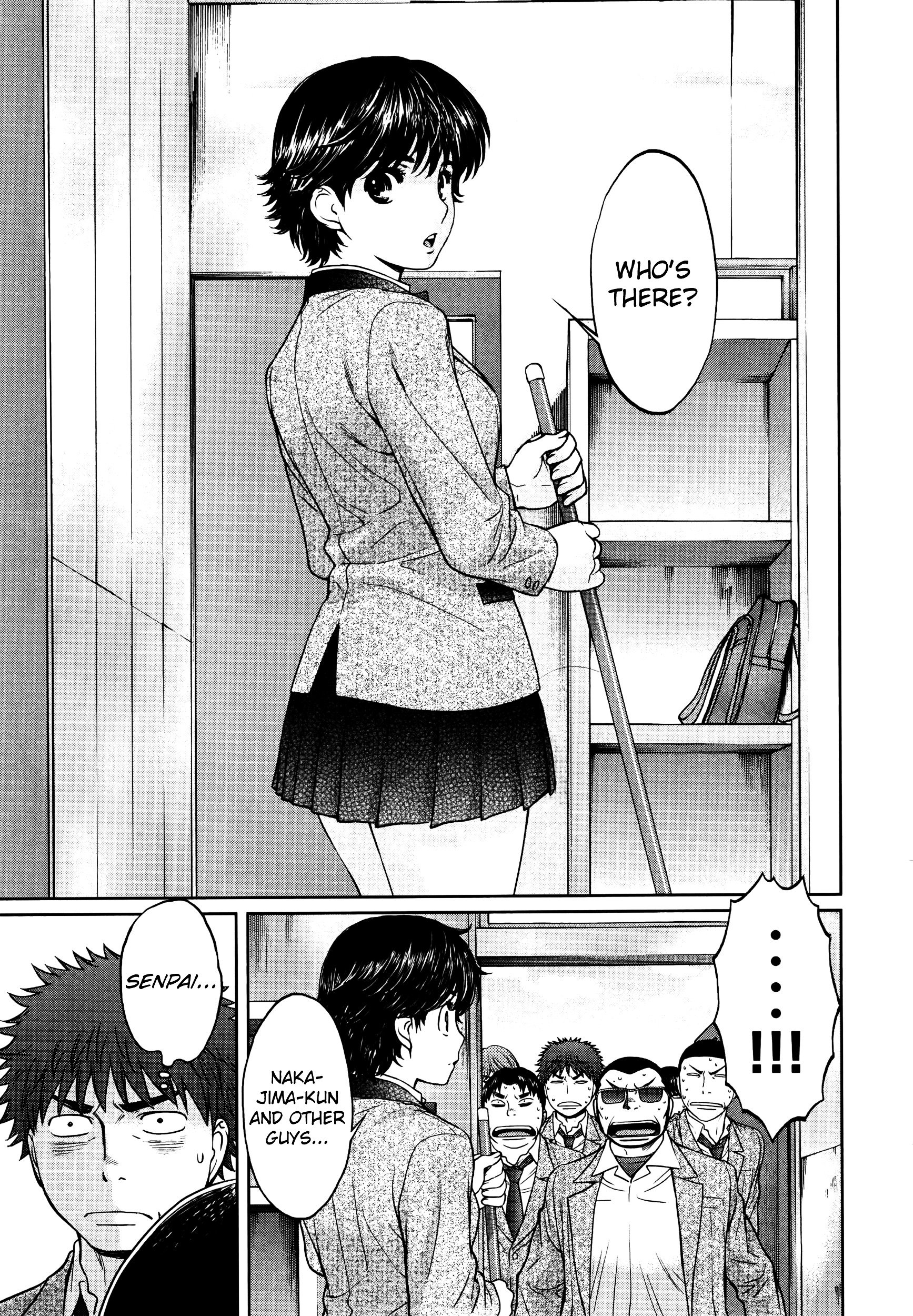 Page 4 of Chapter 105
