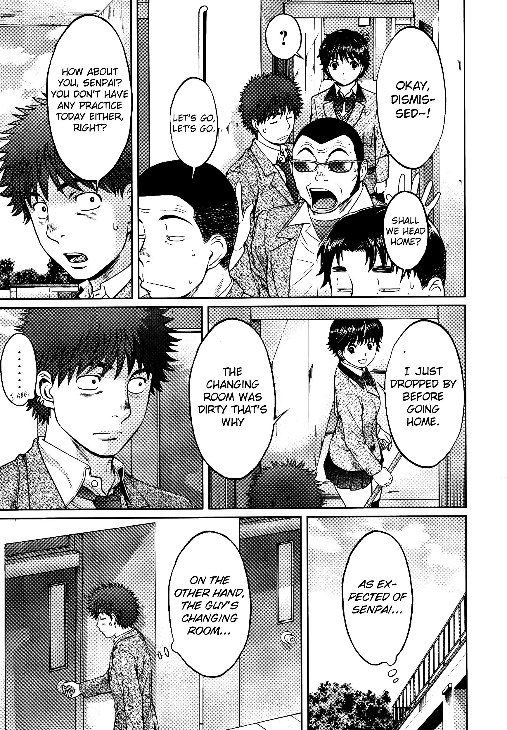 Page 6 of Chapter 105