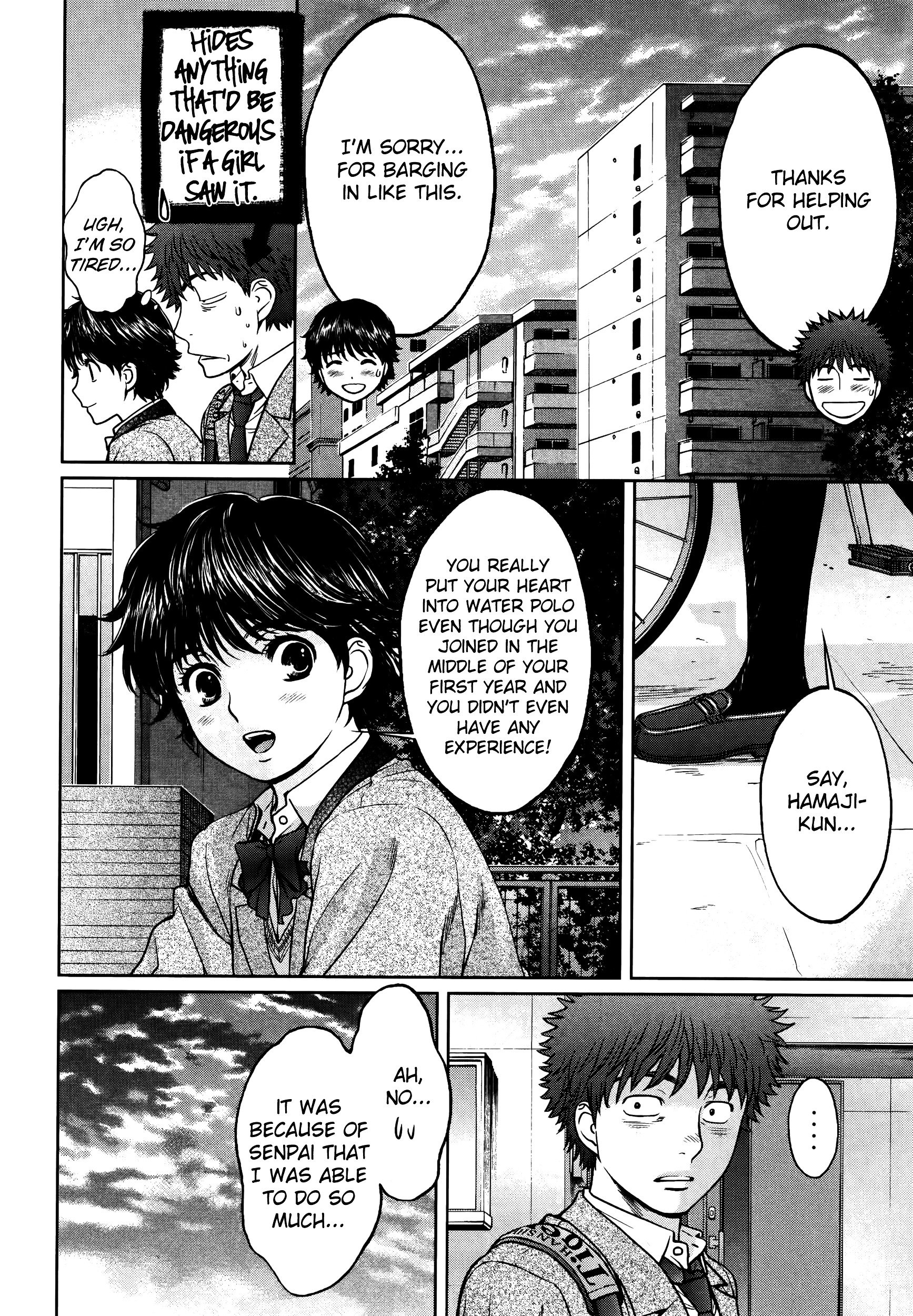 Page 9 of Chapter 105