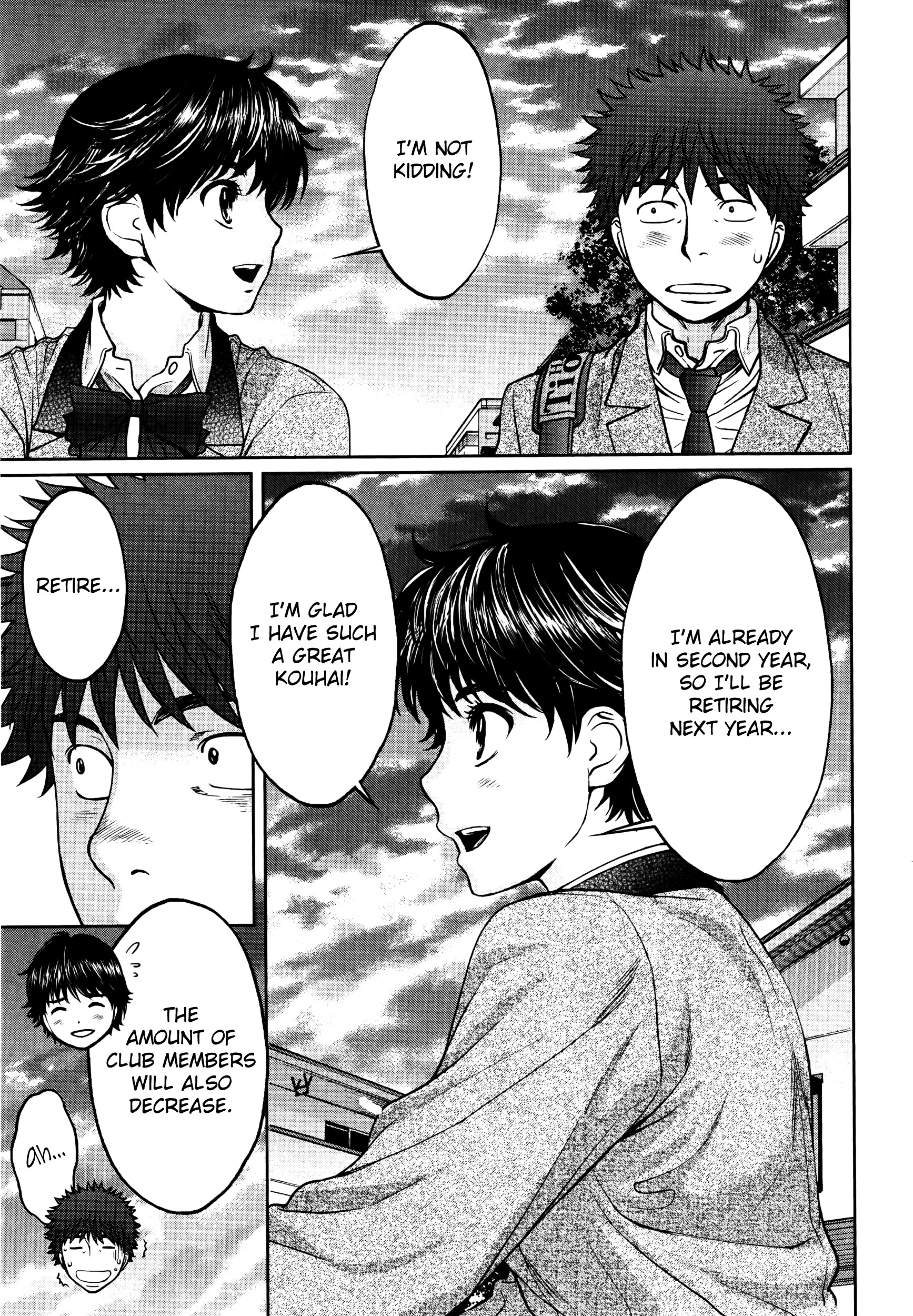 Page 10 of Chapter 105