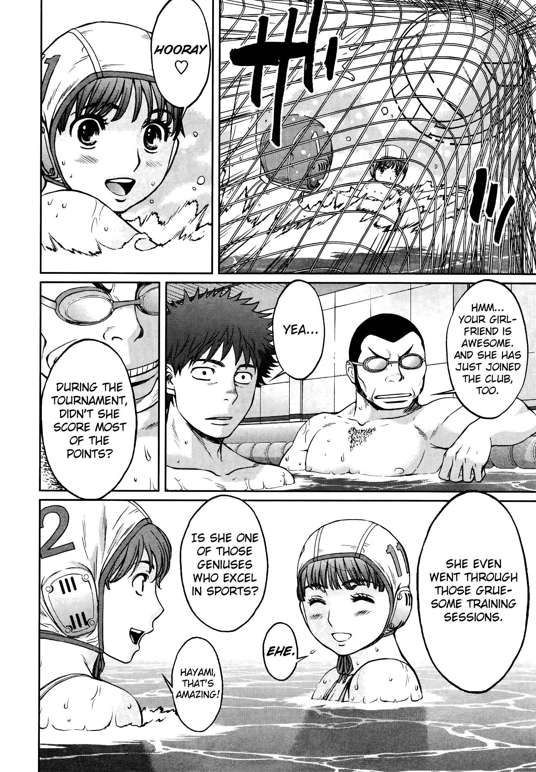 Page 13 of Chapter 105