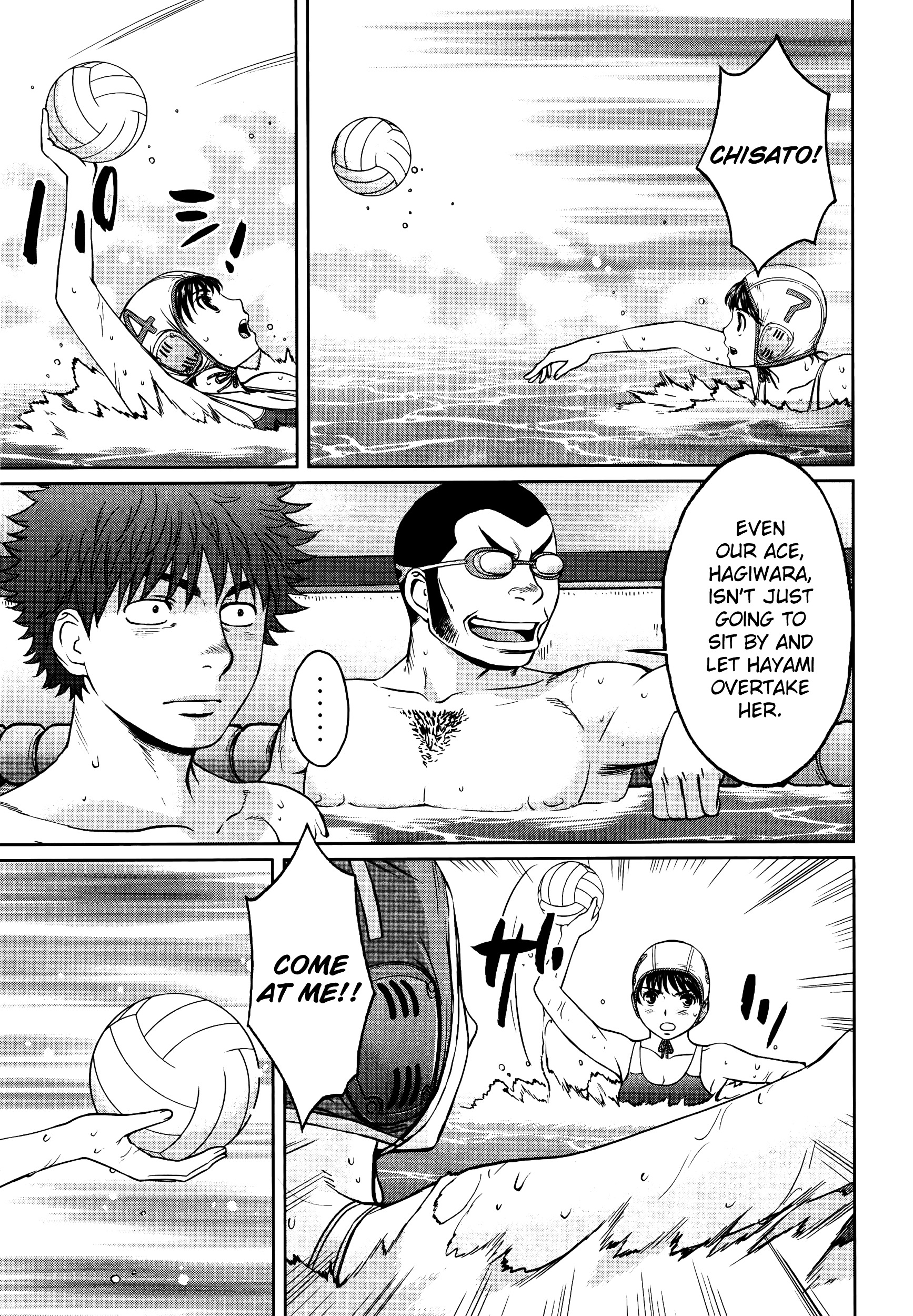 Page 14 of Chapter 105