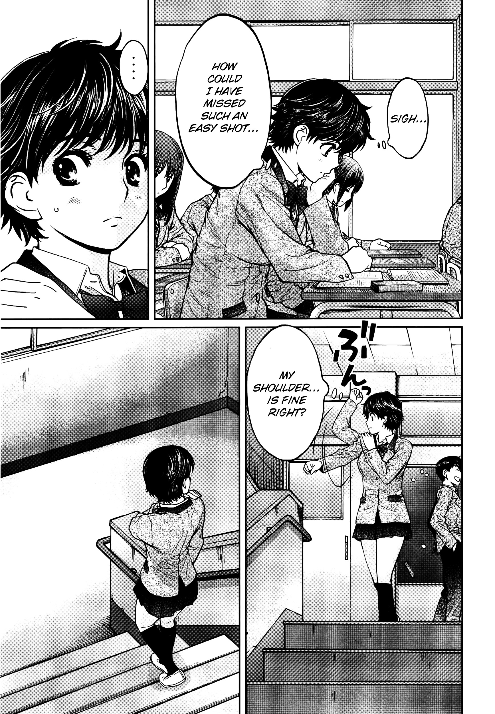 Page 16 of Chapter 105