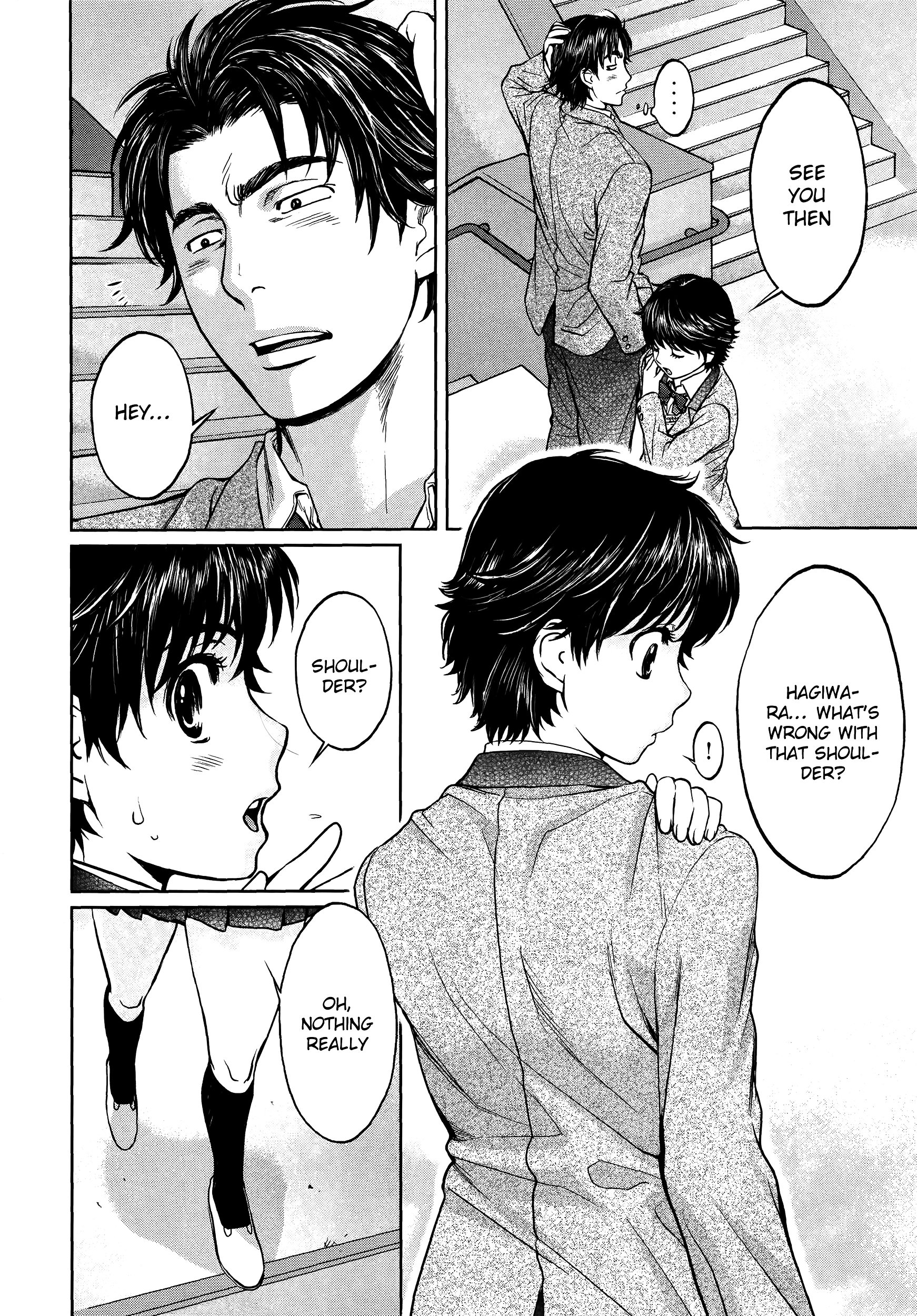 Page 3 of Chapter 106