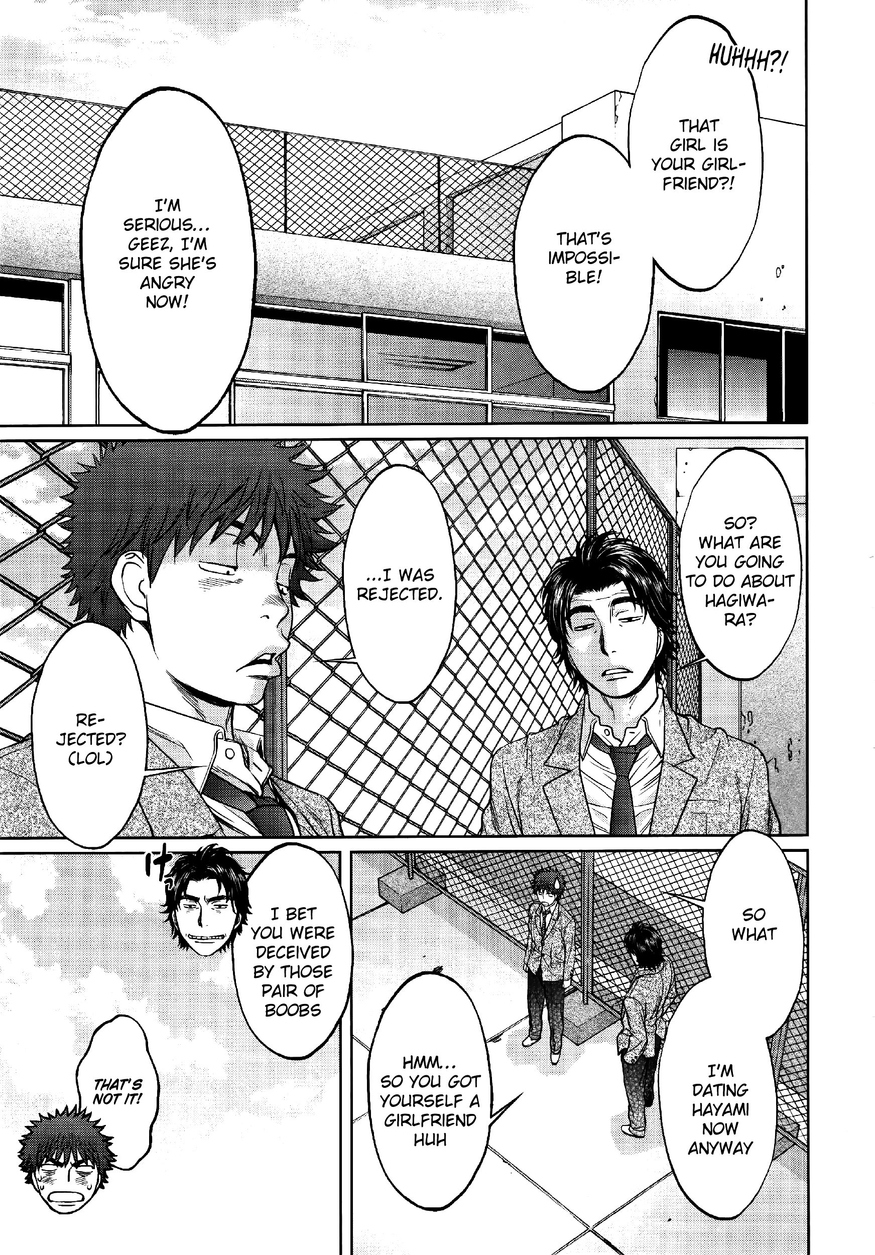 Page 10 of Chapter 106