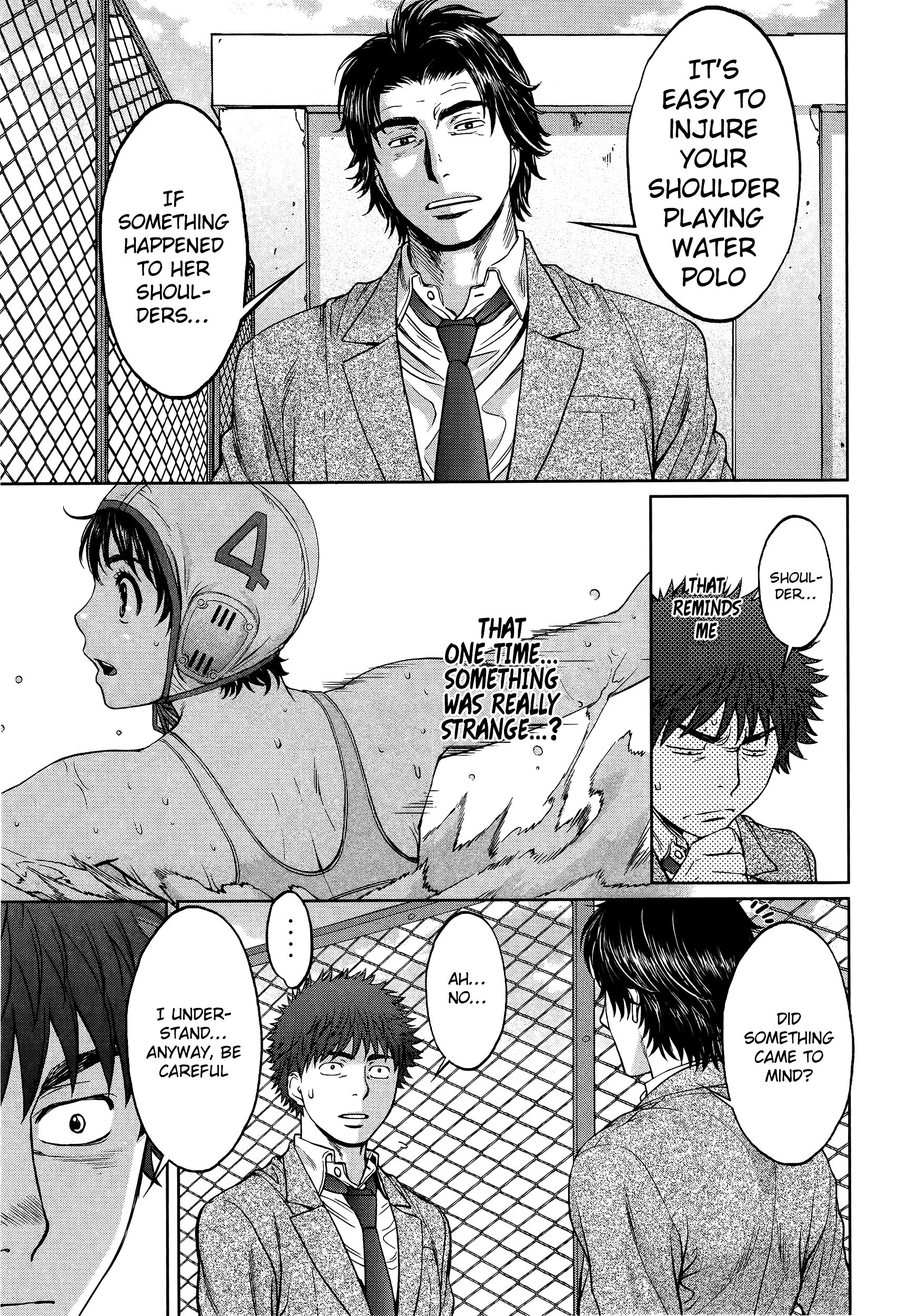 Page 12 of Chapter 106