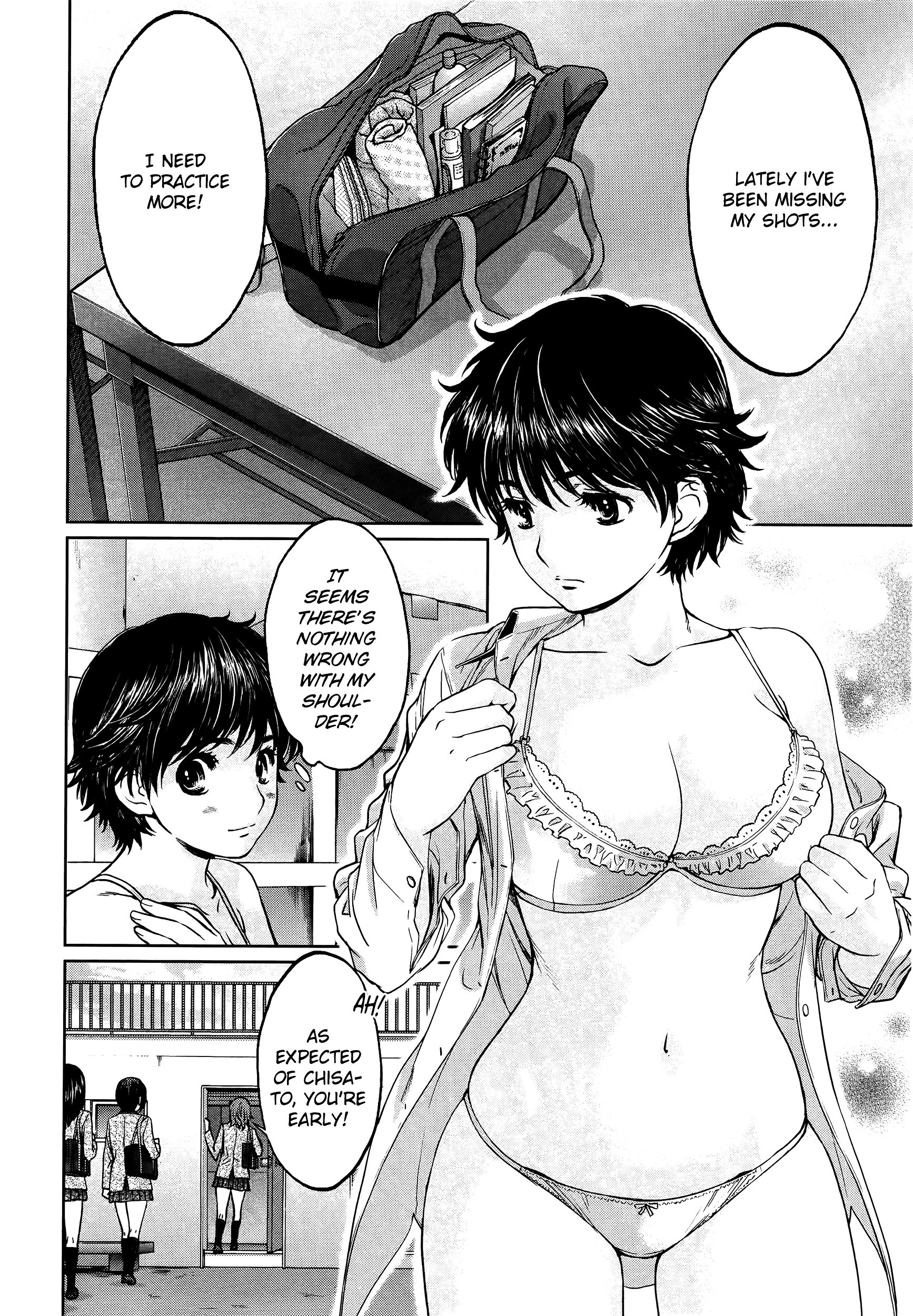 Page 13 of Chapter 106