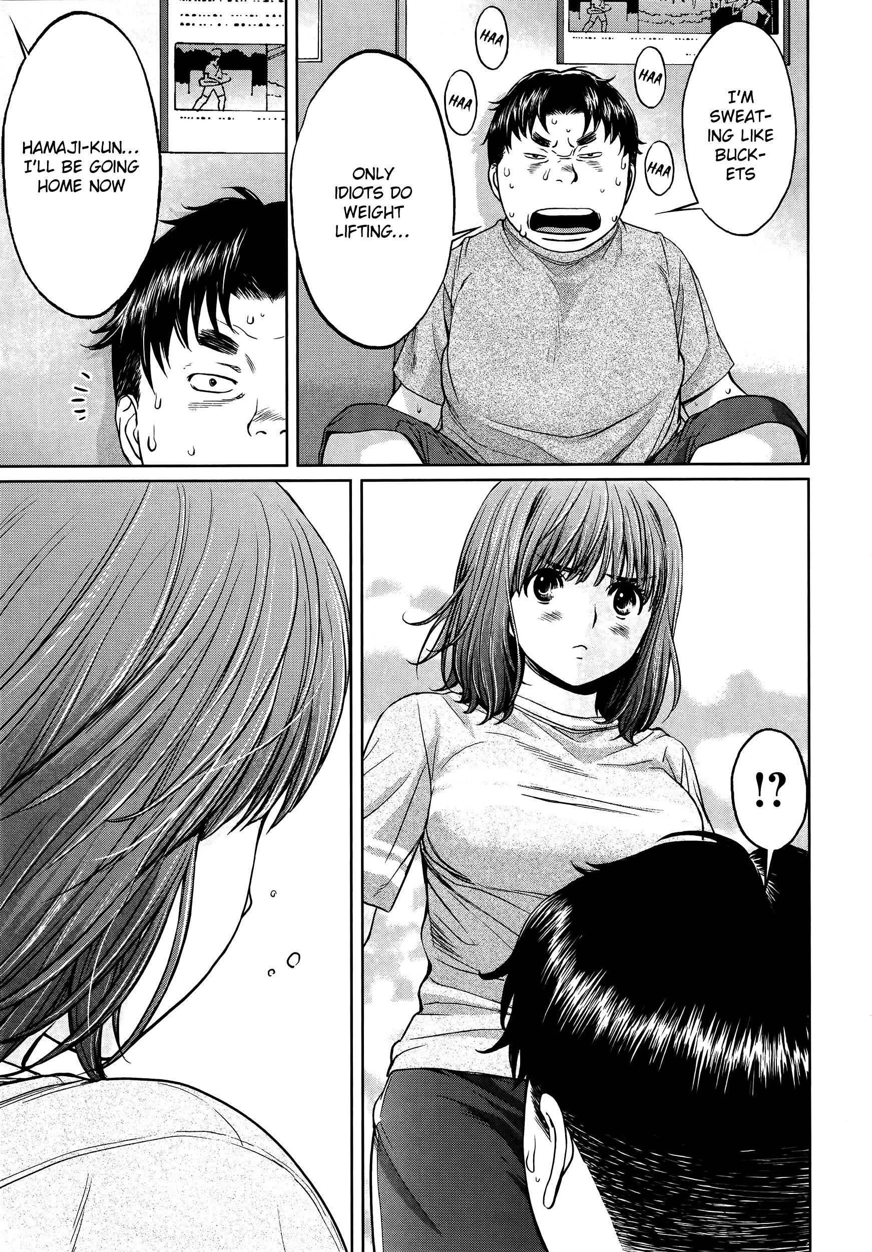 Page 16 of Chapter 106