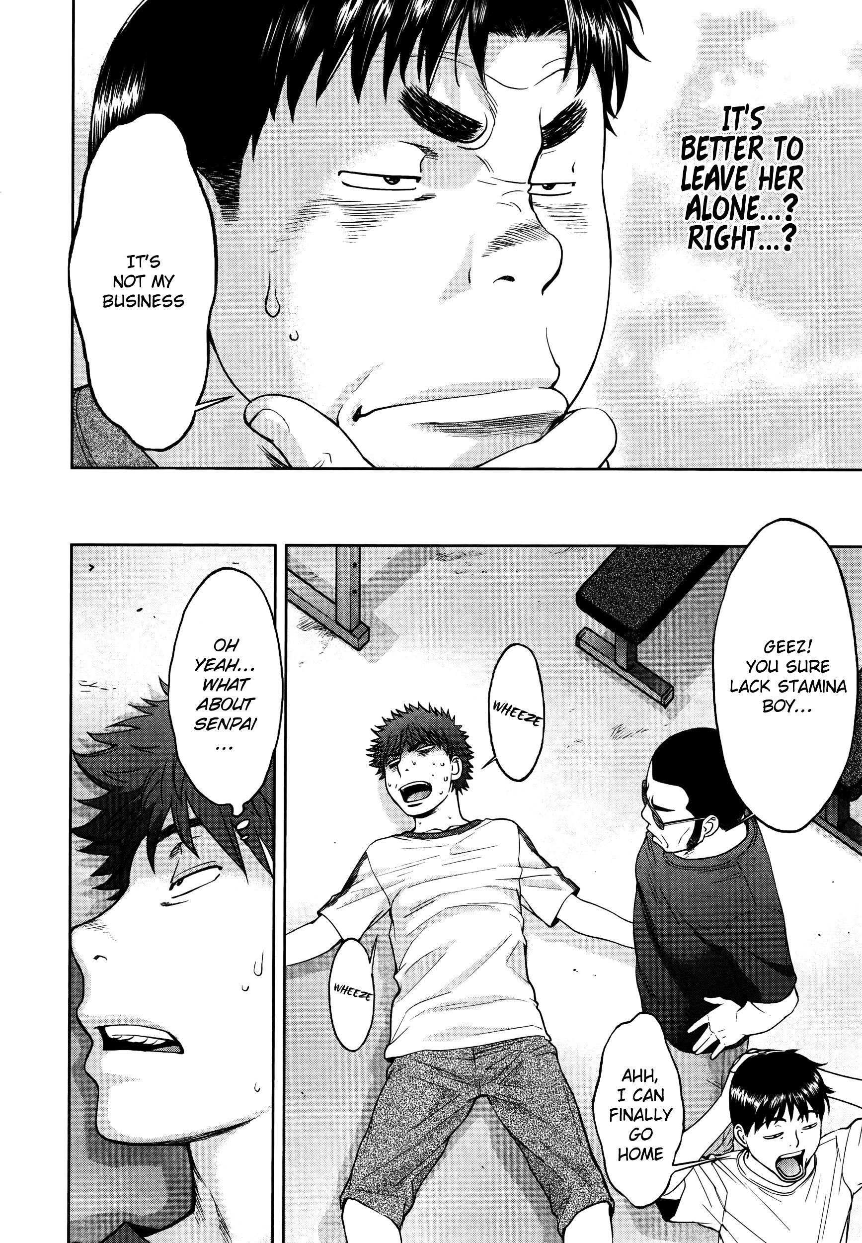 Page 3 of Chapter 107