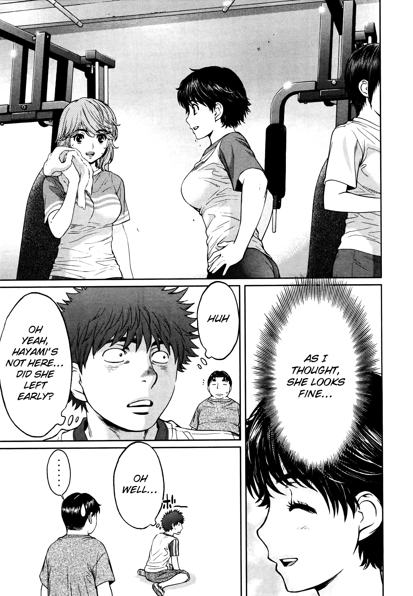 Page 4 of Chapter 107